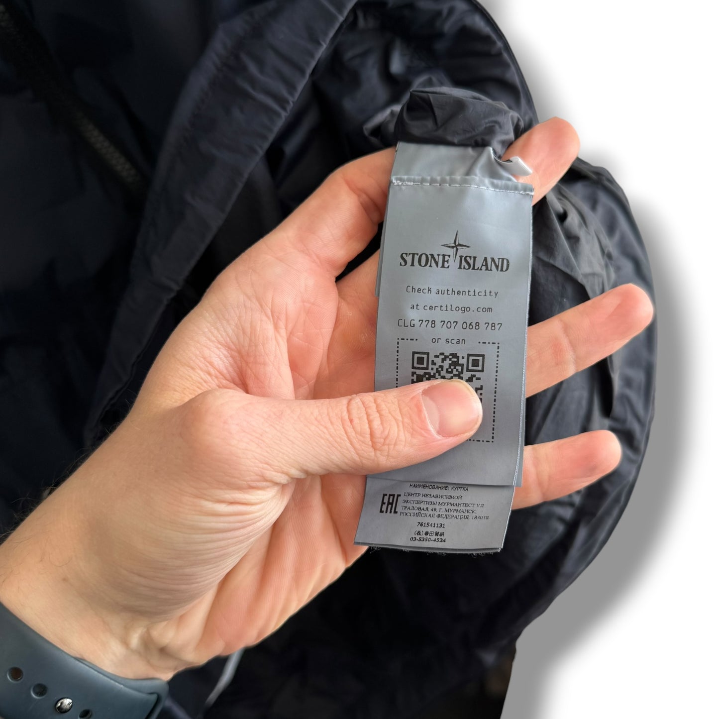 Stone Island Skin Touch Nylon-TC (M, 22.5”)