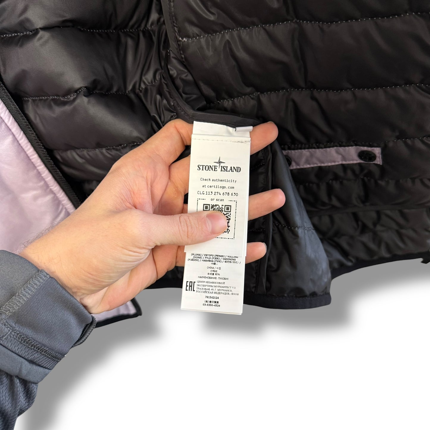 Stone Island Bio-Based Ripstop Nylon Down (XL, 23.5”)