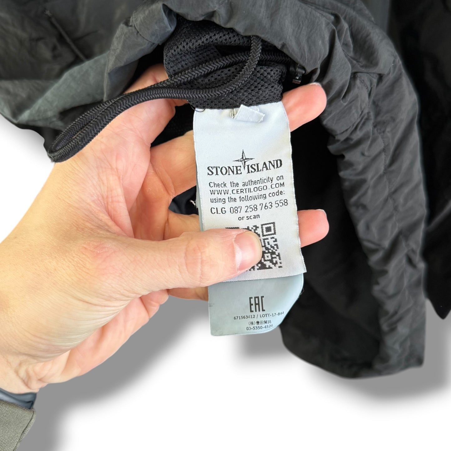 Stone Island Nylon Metal Smock (2XL, 27”)