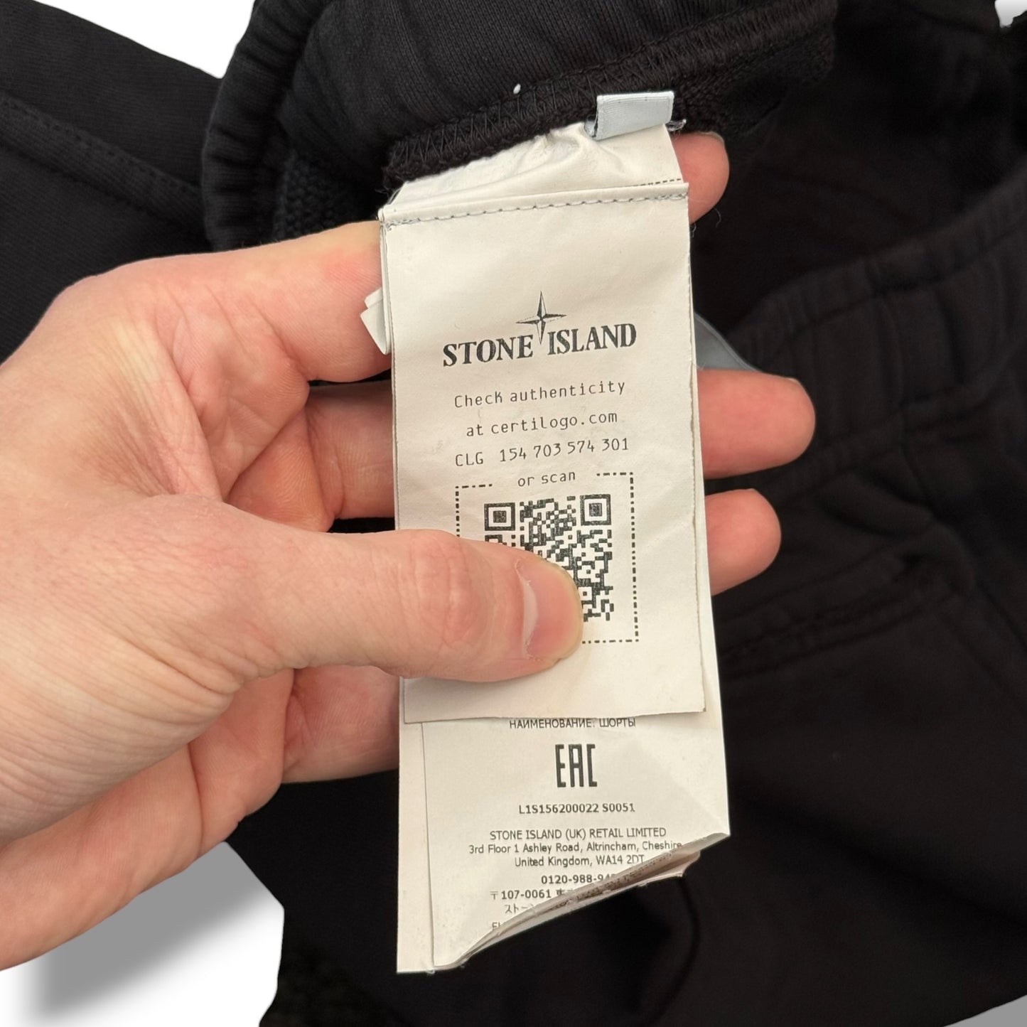 Stone Island Shorts (S)