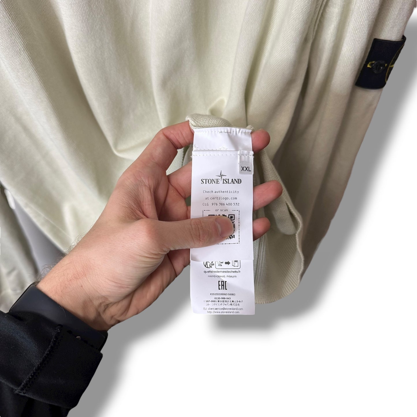 Stone Island 1/4 Zip Knit (2XL, 25”)