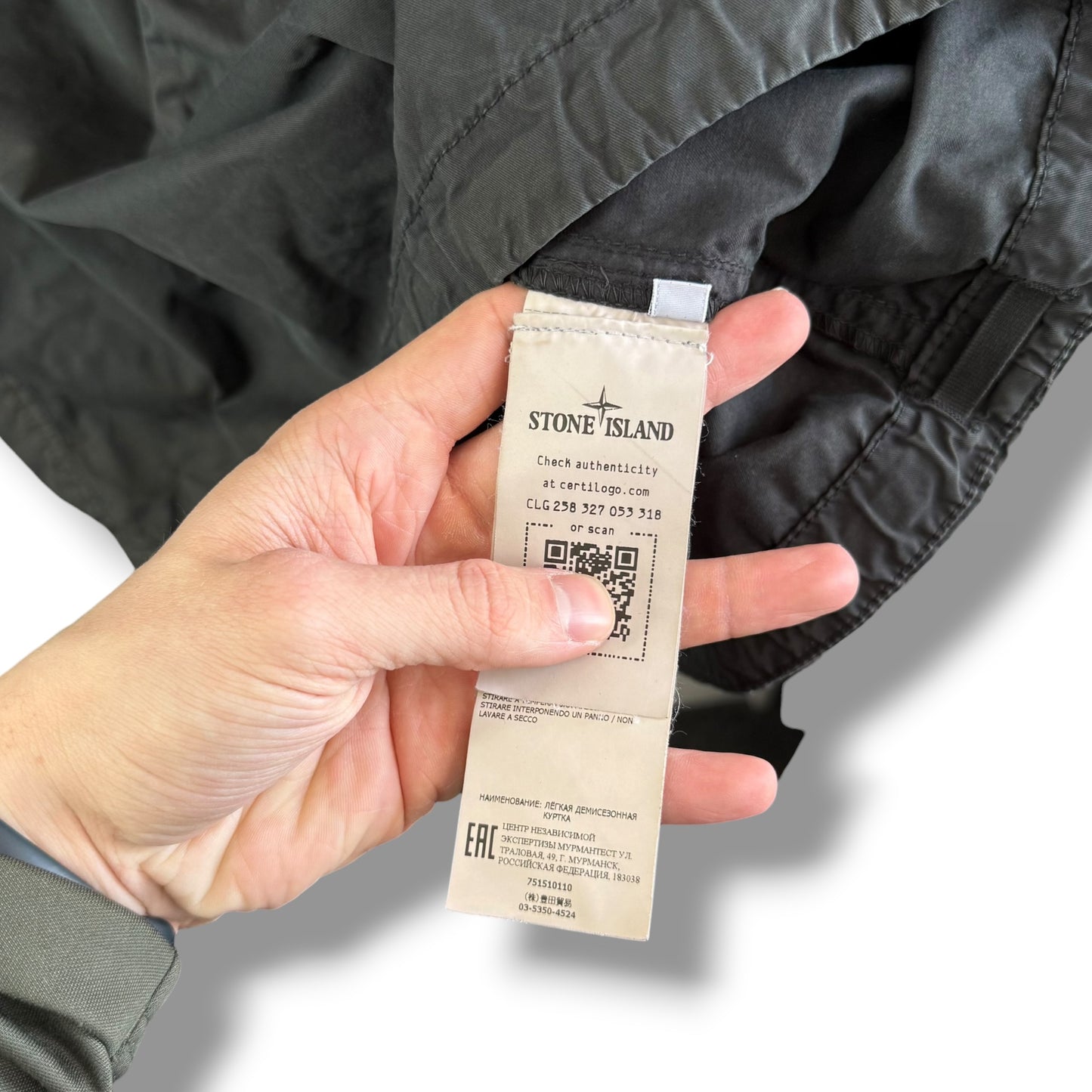 Stone Island Multi-Pocket Smock (M, 25”)