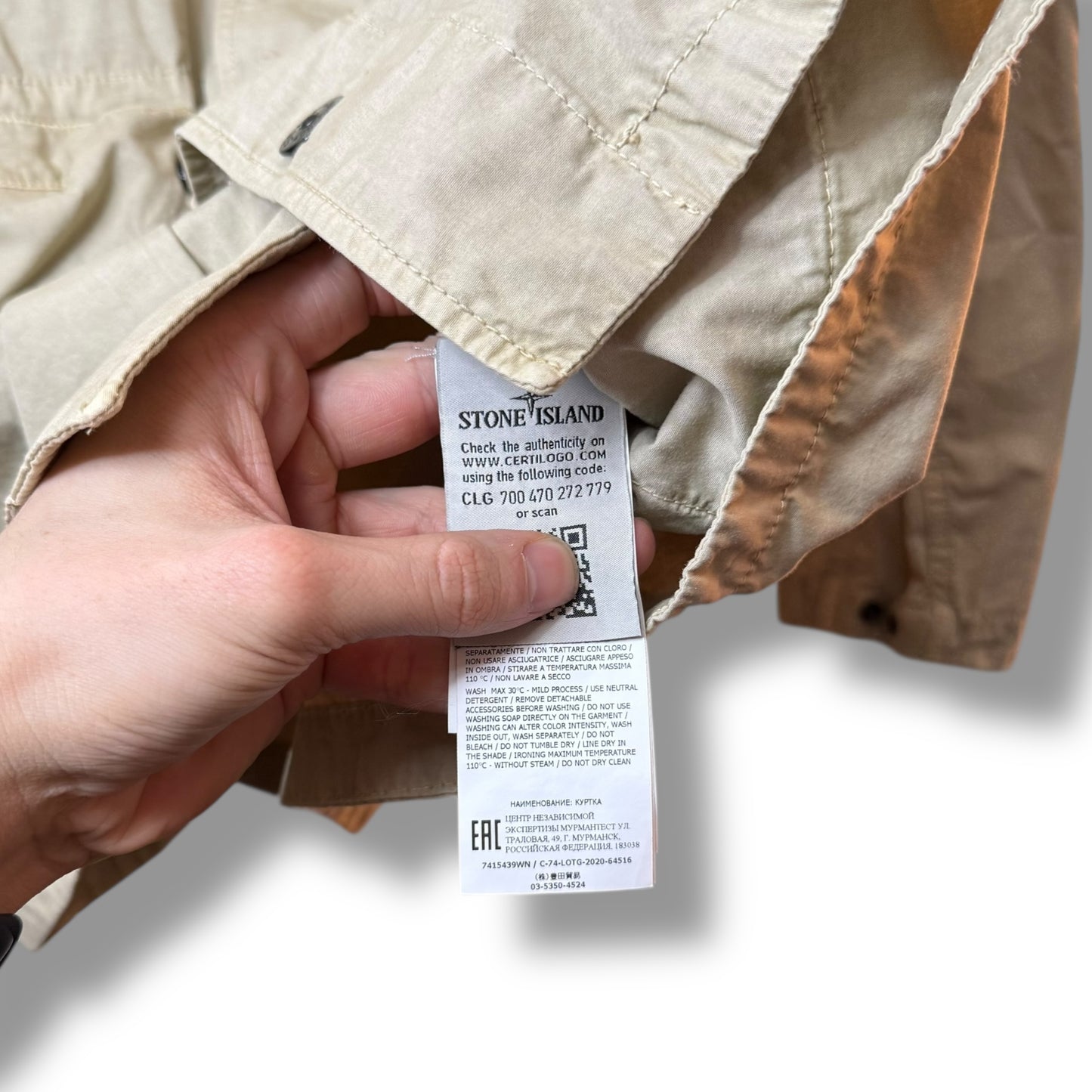 Stone Island Tela Smerigliata (XXL, 25.3”)