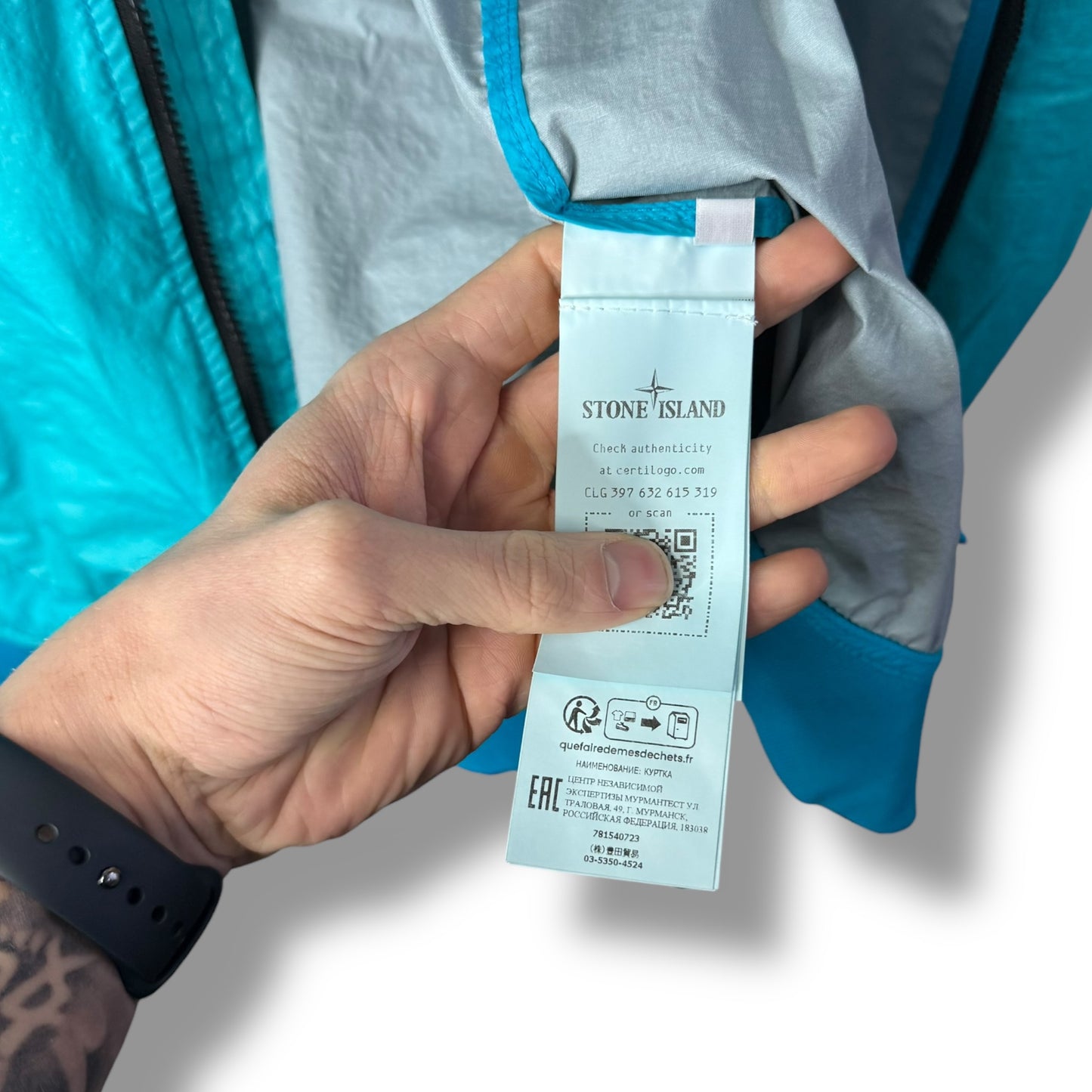 Stone Island Membrana 3L-TC (XL, 24”)