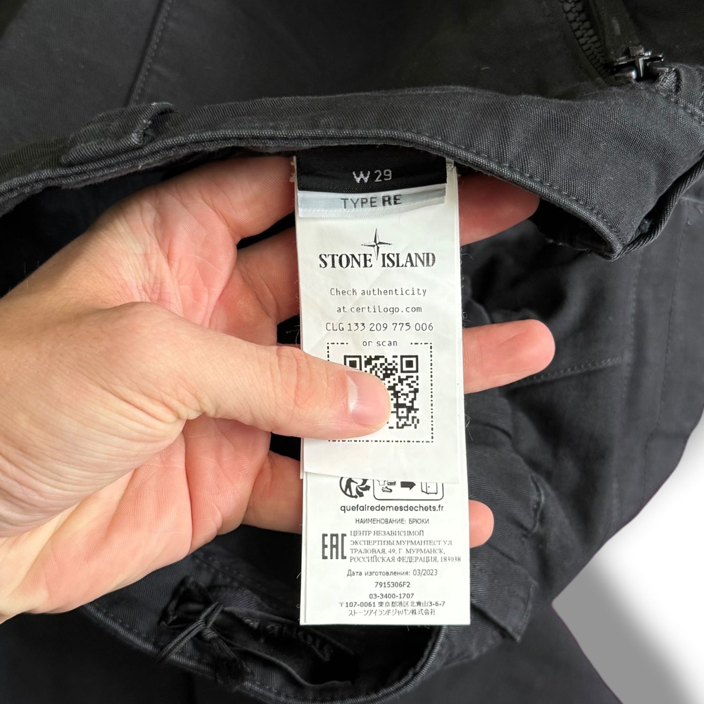Stone Island Ghost Cargos (29-31”)