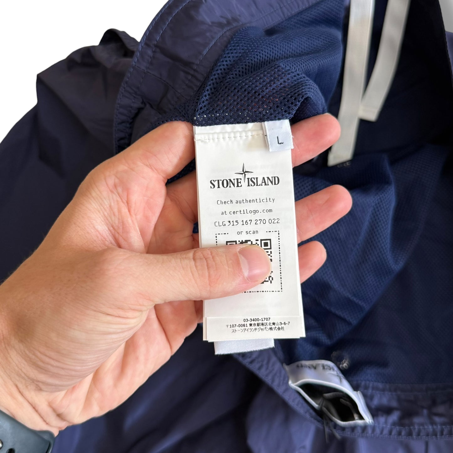 Stone Island Marina Swim Shorts (L)