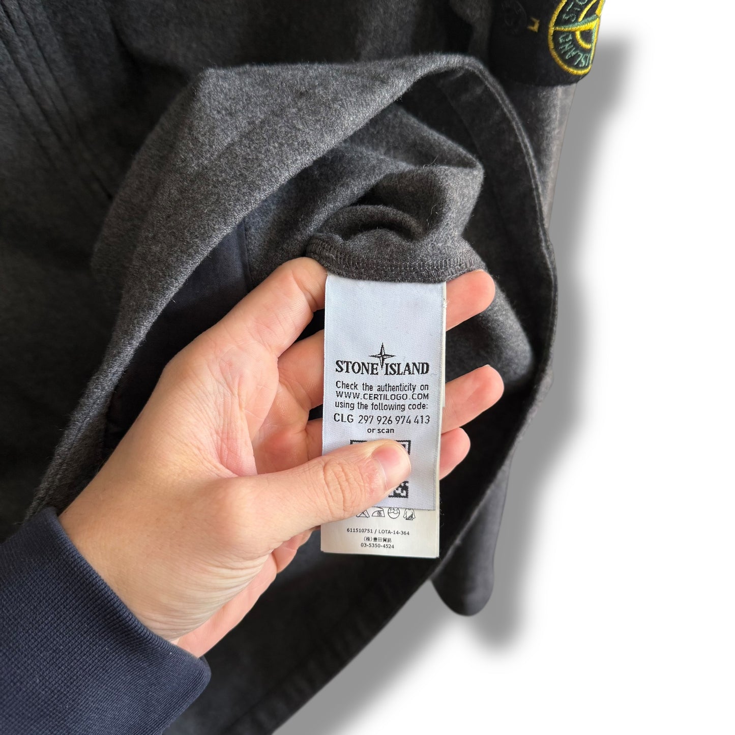 Stone Island Wool Jacket (XL, 22.8”)