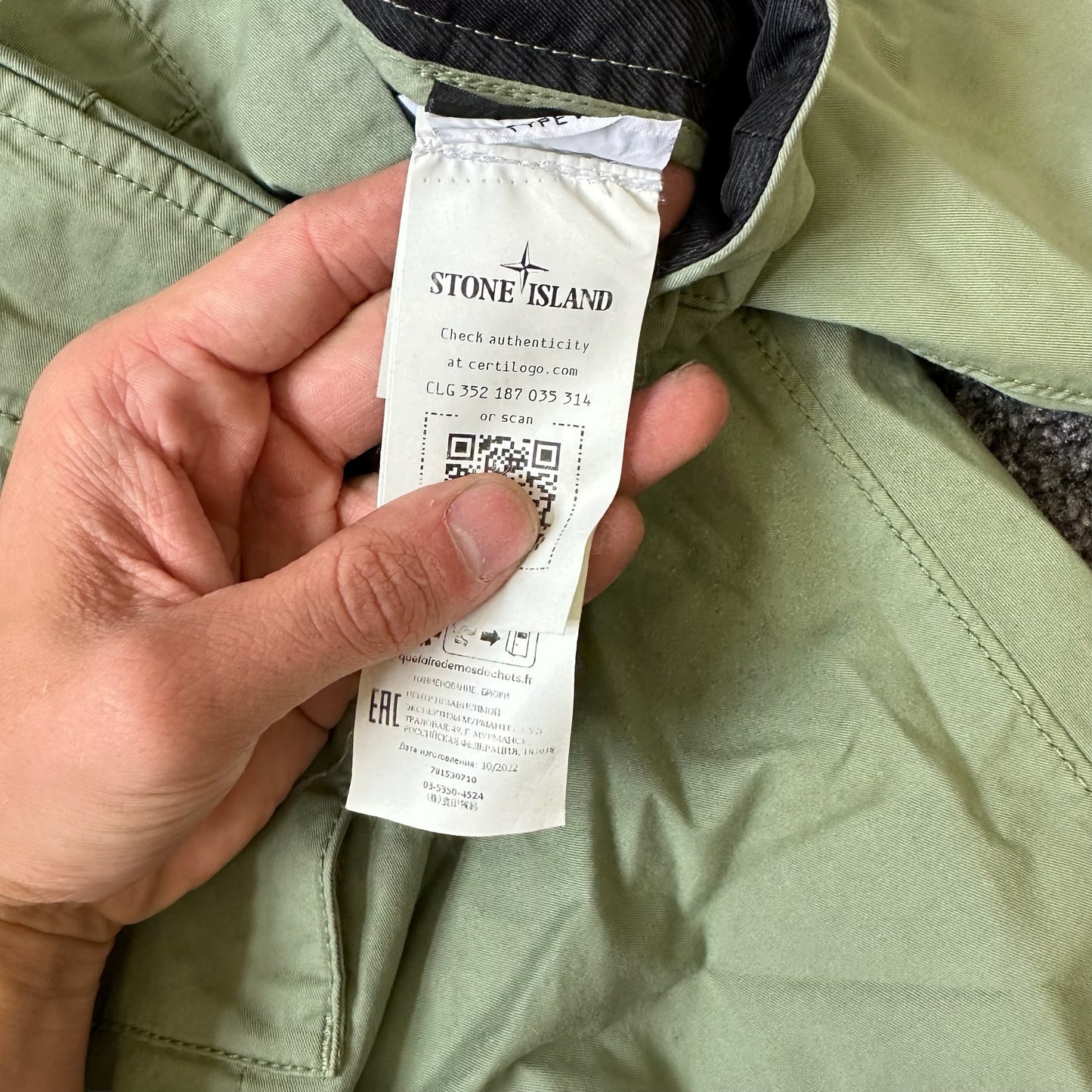 Stone Island Green Parachute Cargos BNWT 36