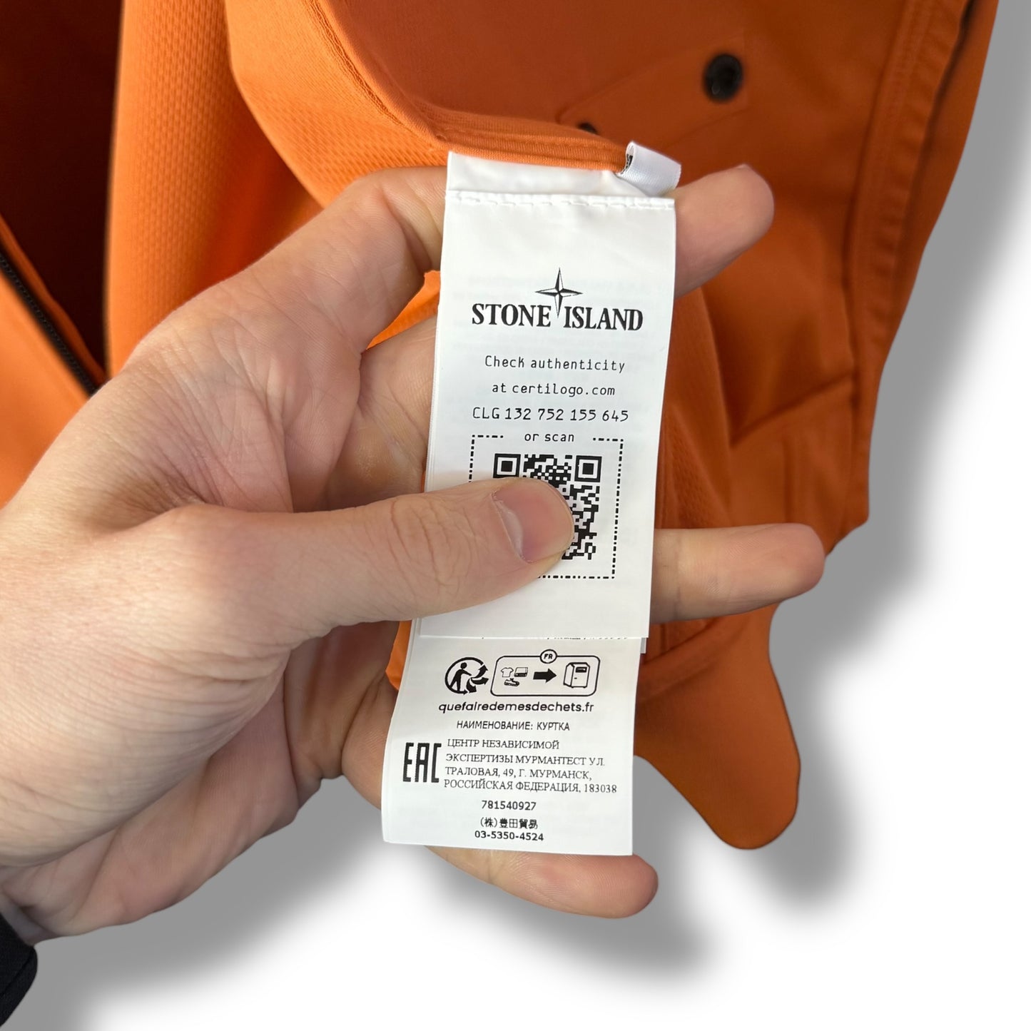 Stone Island Soft Shell (XL, 24.5”)