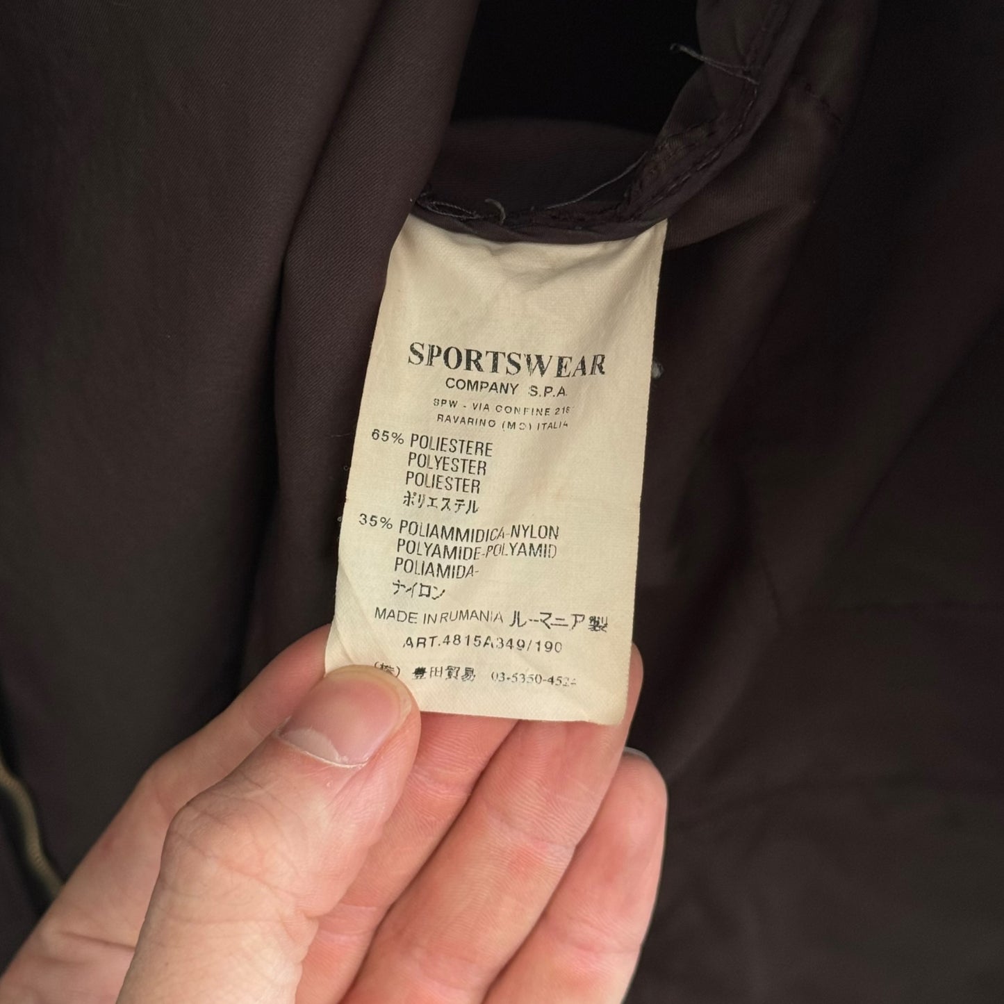 Stone Island Microfibre Centre Patch Field Jacket (XXL, 26”)