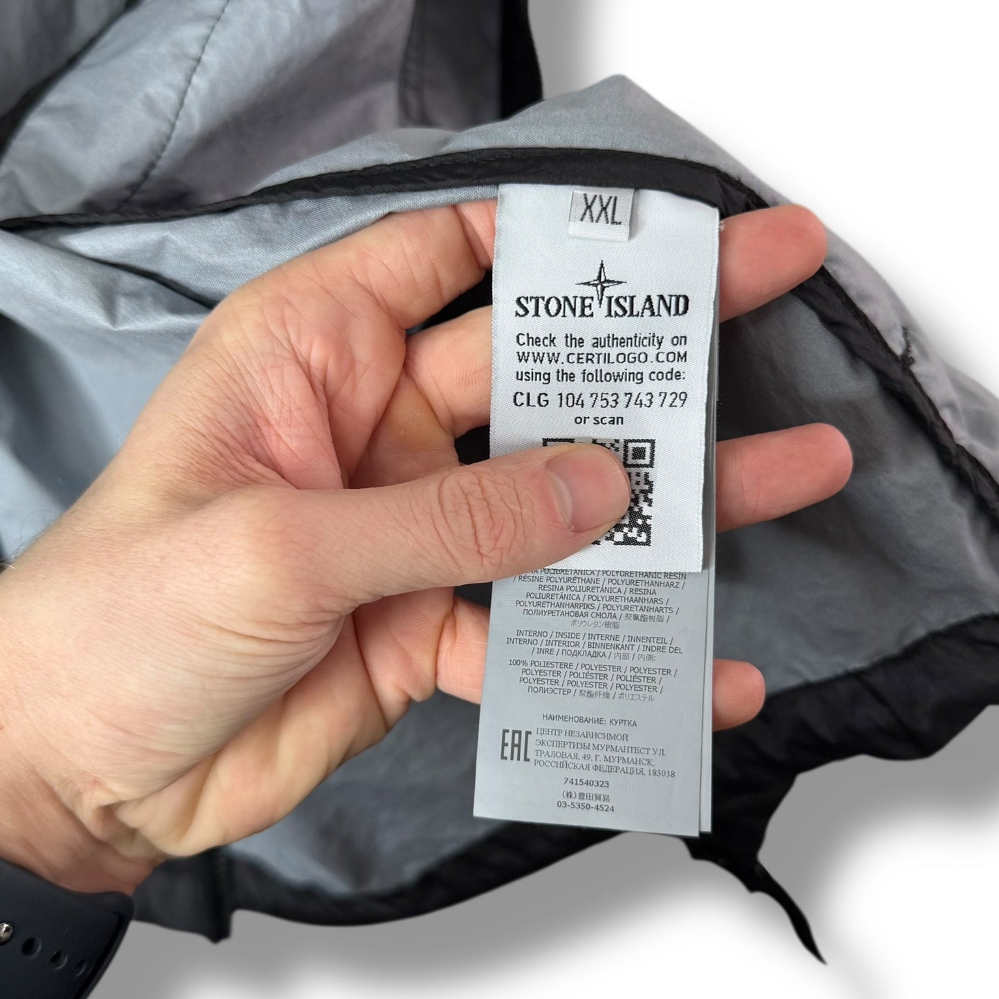 Stone Island Membrana 3L TC (XXL, 26”)