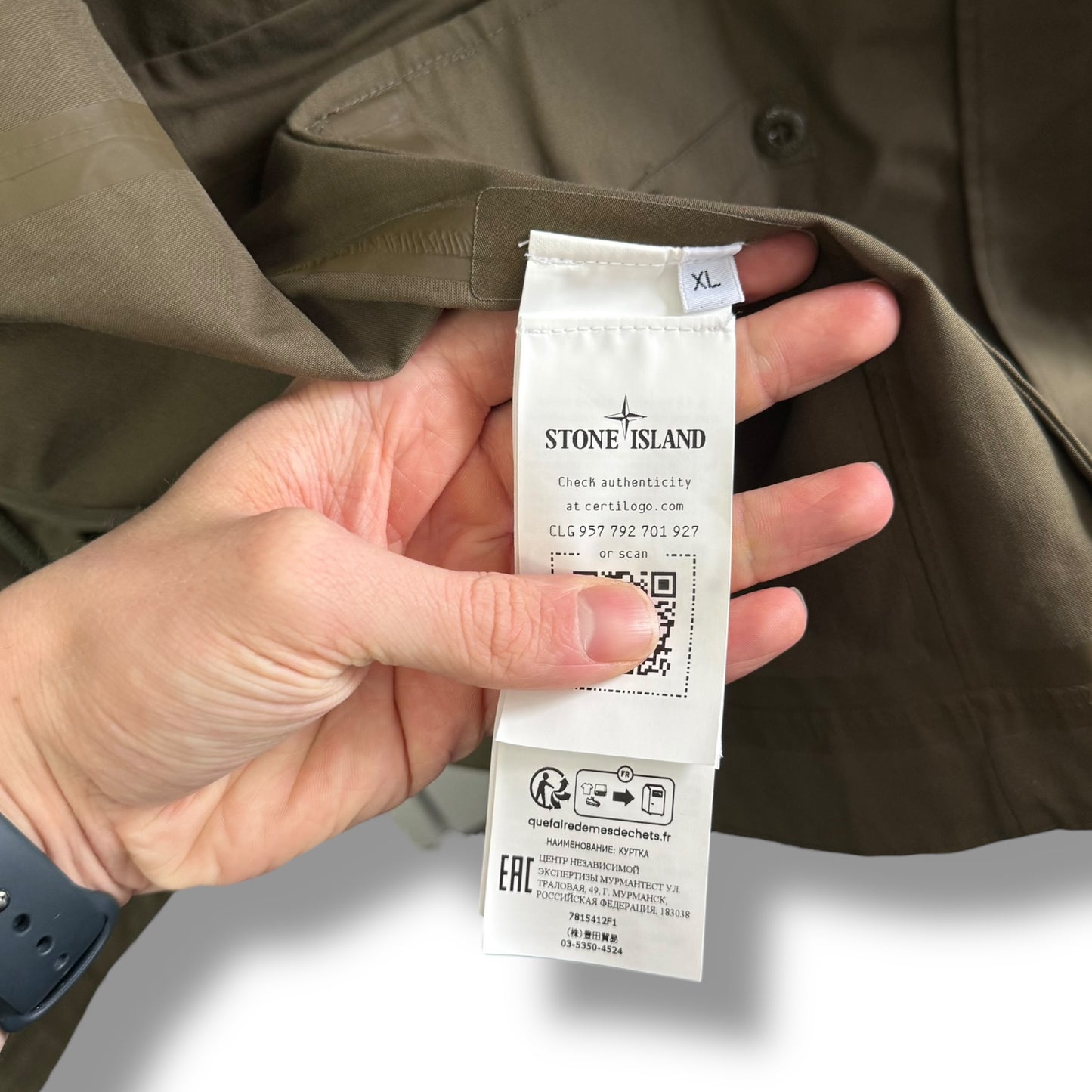 Stone Island O’Ventile Ghost Piece (XL, 25.5”)