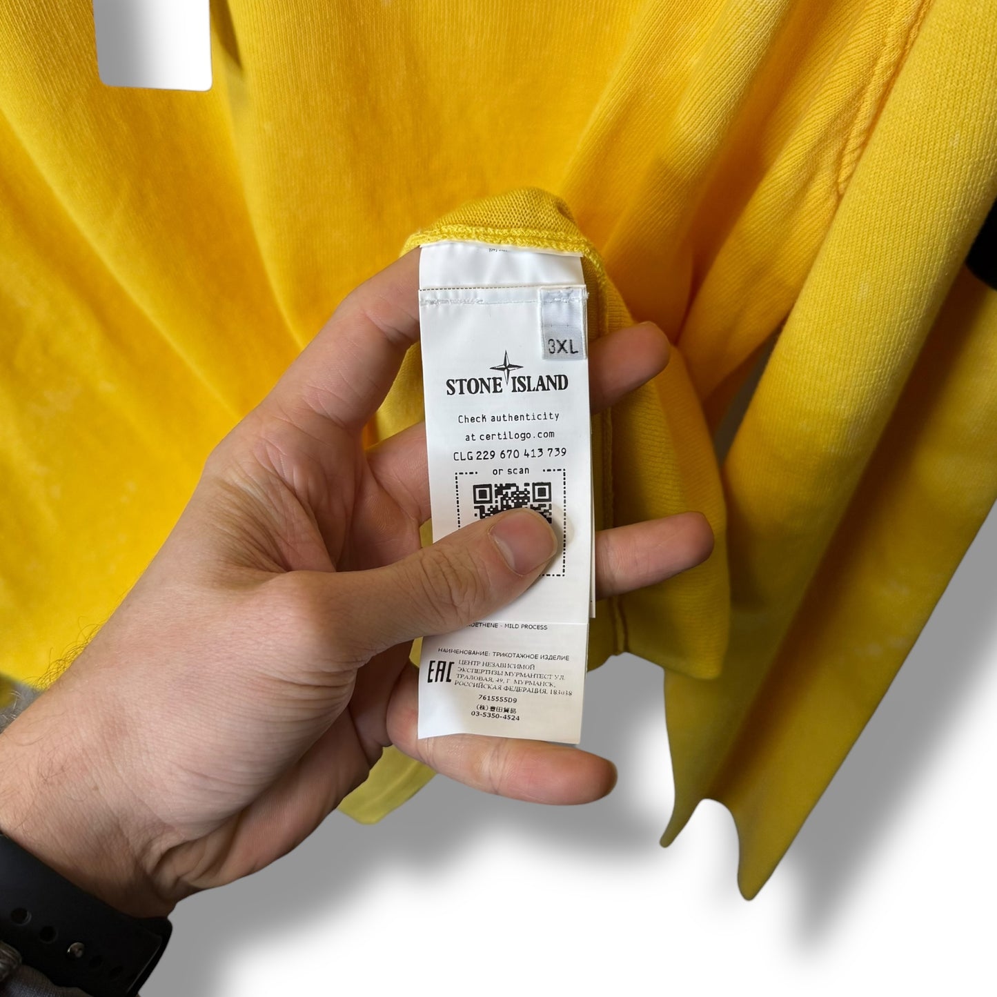 Stone Island OVD Jumper (3XL, 26.5”)