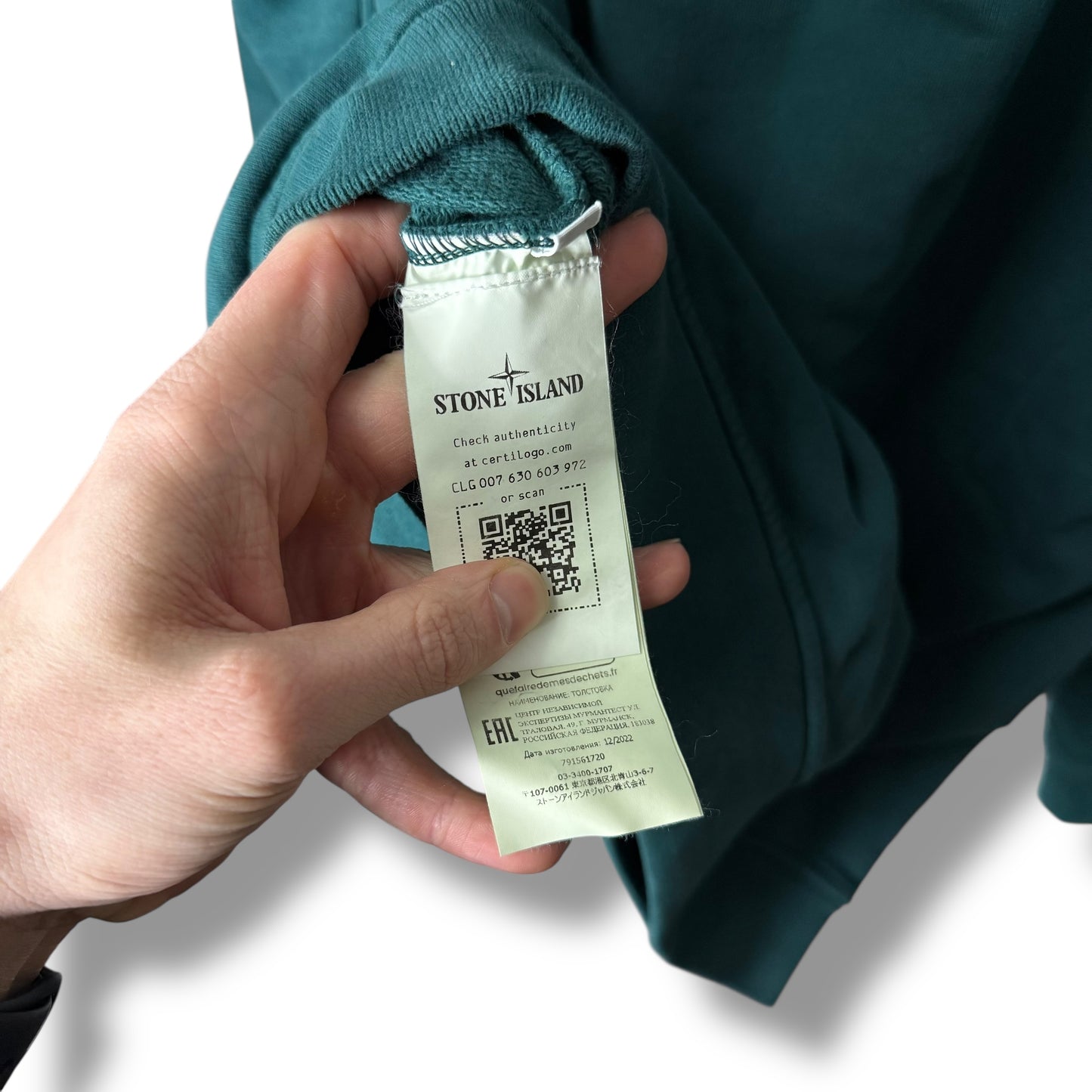 Stone Island Hoodie (M, 22.5”)