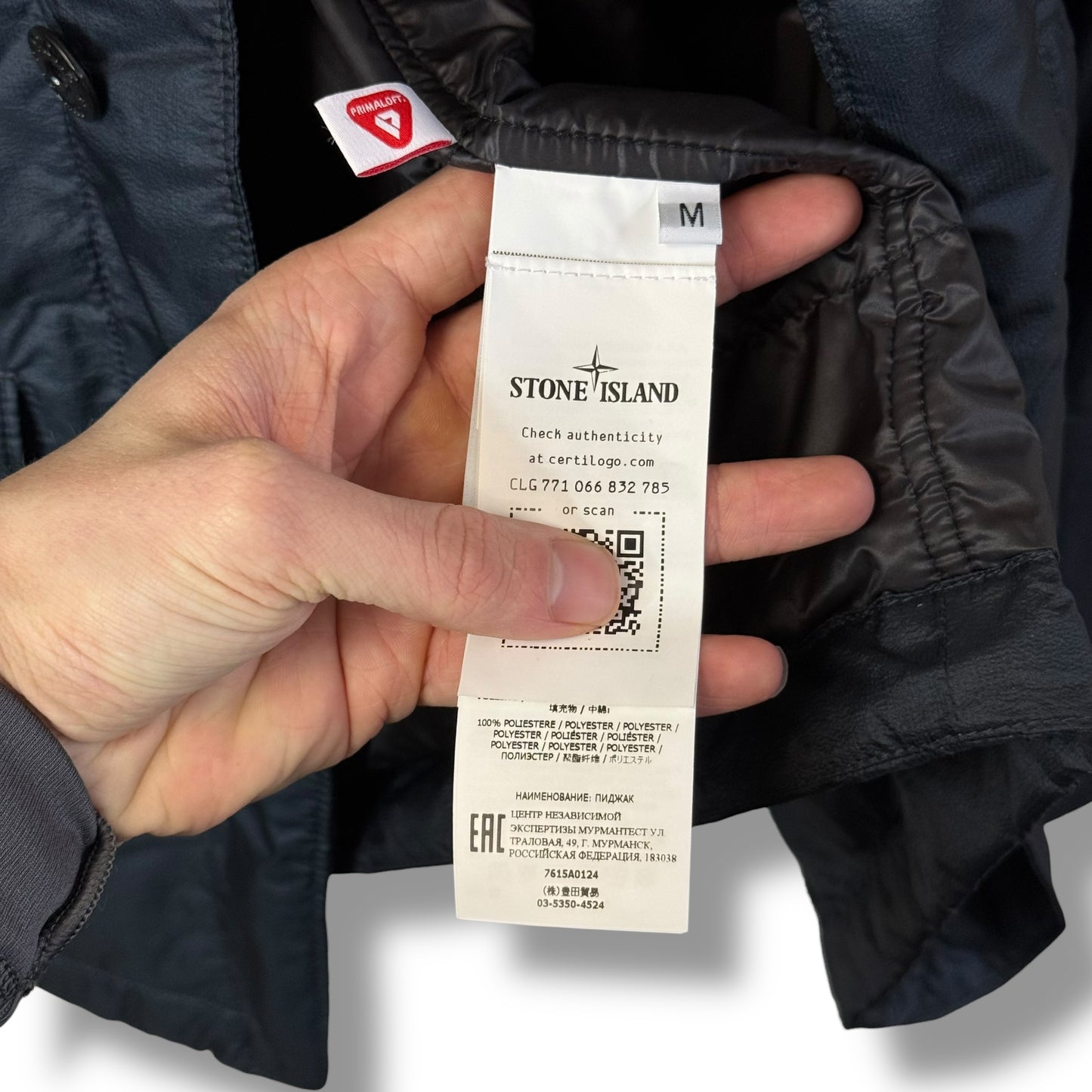 Stone Island Bio Based Ripstop Nylon Primaloft (XL, 24”)