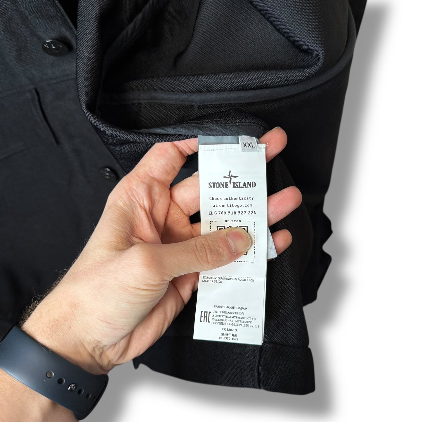 Stone Island Cotton Nylon Moleskin-TC Ghost Piece (2XL, 27”)