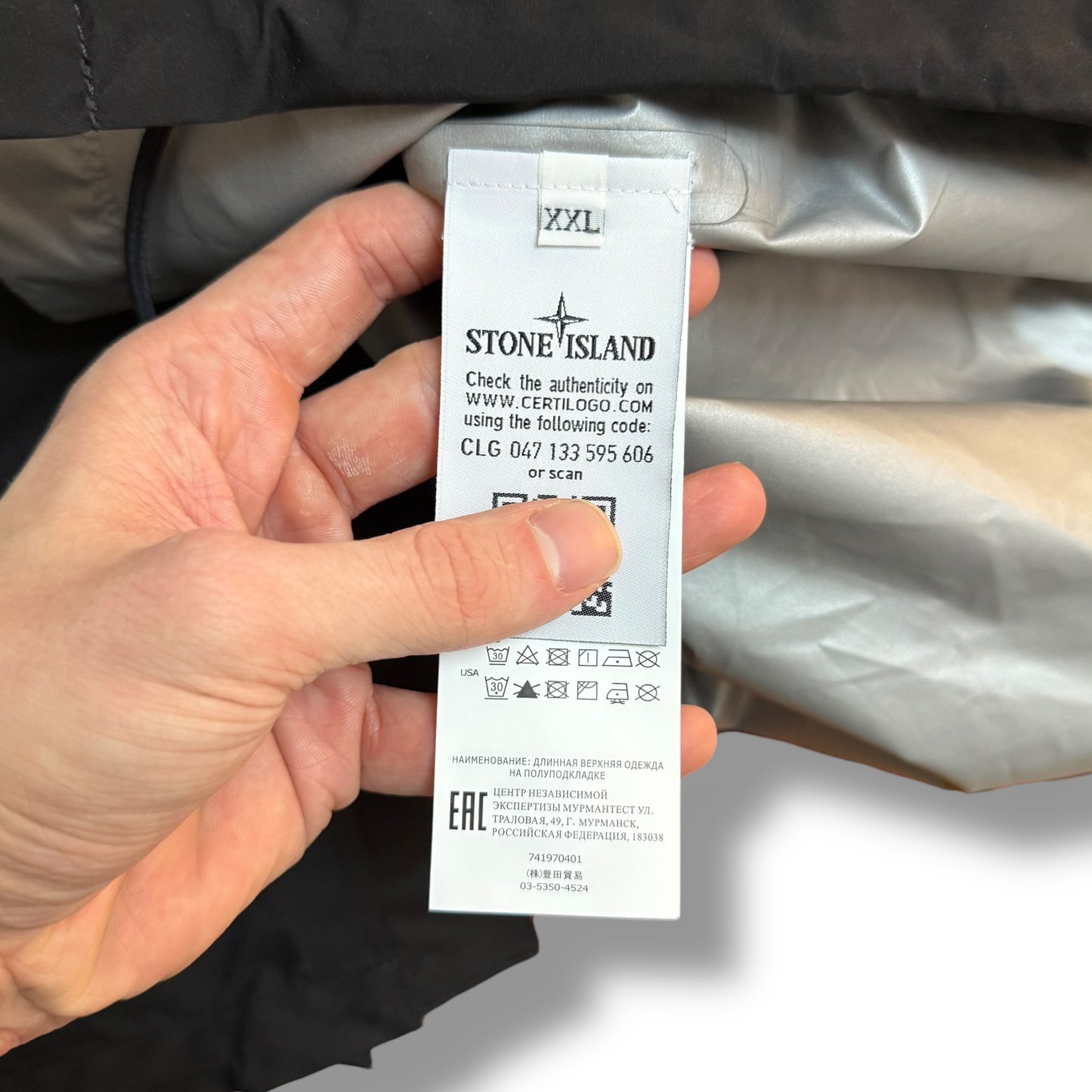 Stone Island Shadow Project Gore-Tex Paclite Parka (XXL, 26.5”)