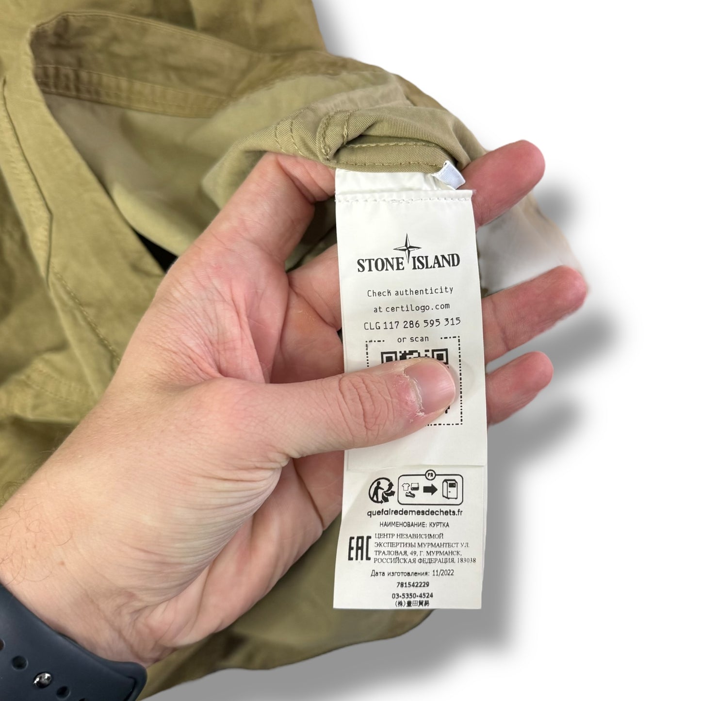 Stone Island Cupro Cotton Twill-TC Smock (3XL, 29.5”)