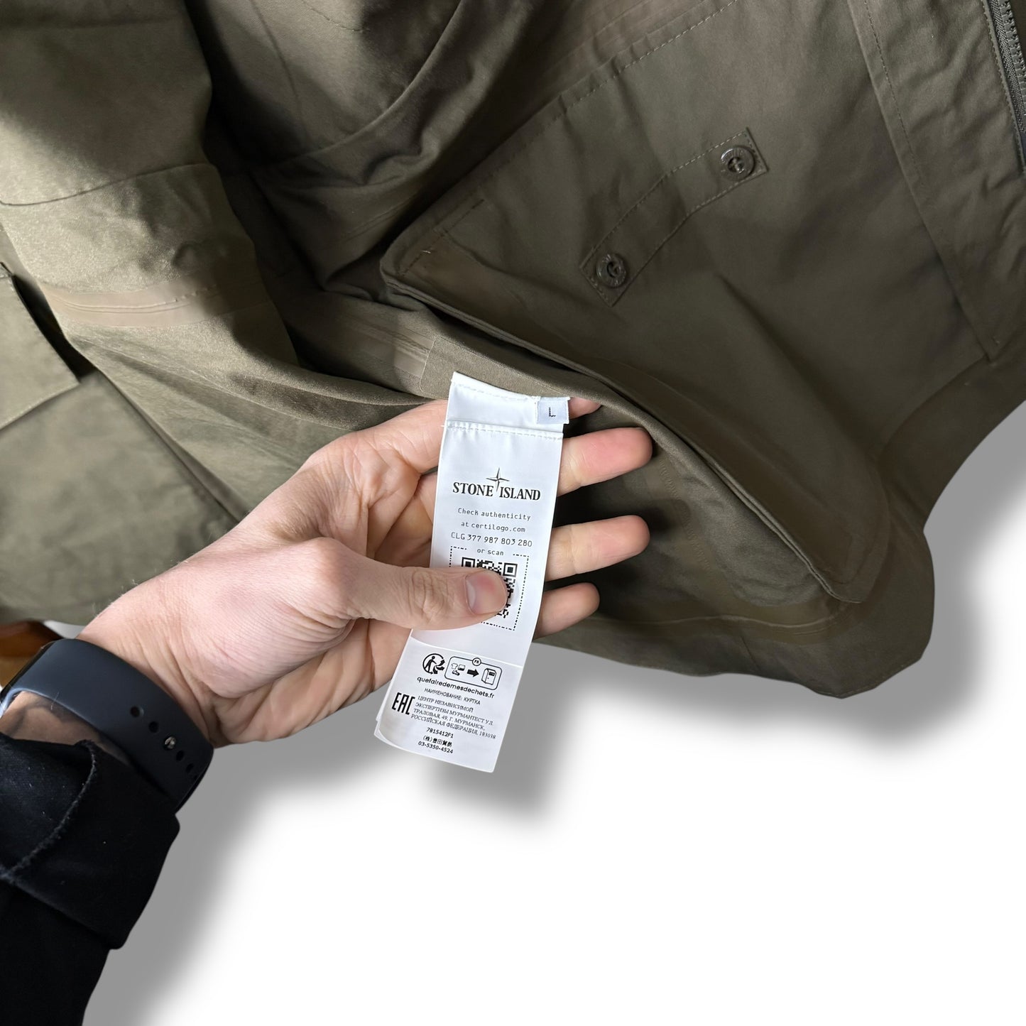 Stone Island O’Ventile Ghost Piece (L, 24”)