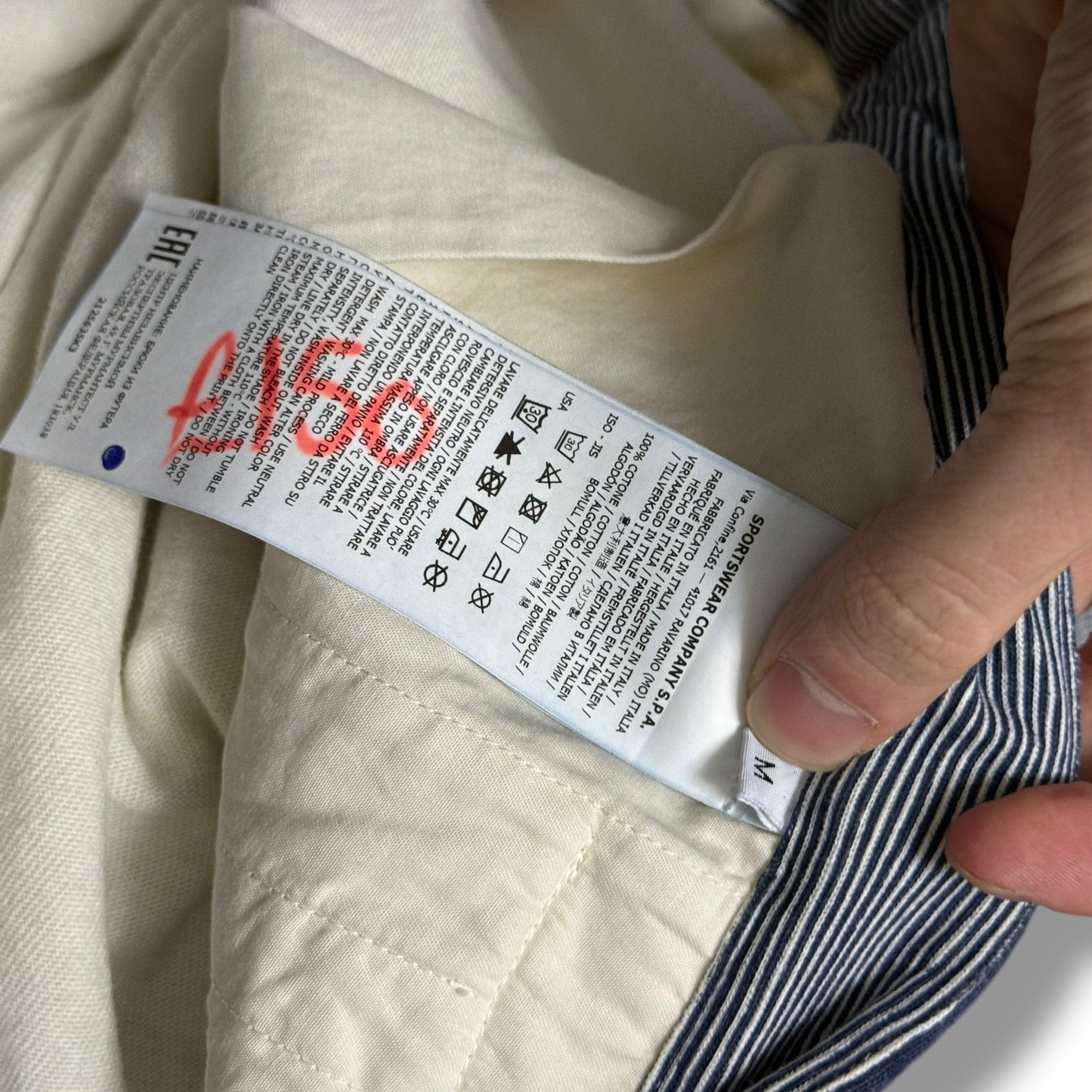 Stone Island Marina 40th Anniversary Joggers (38”)