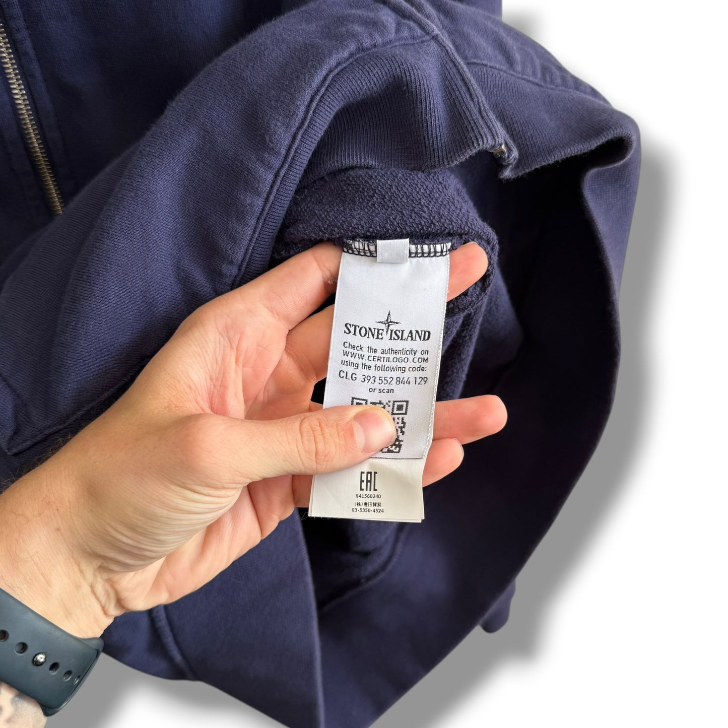 Stone Island Tracksuit (XL)