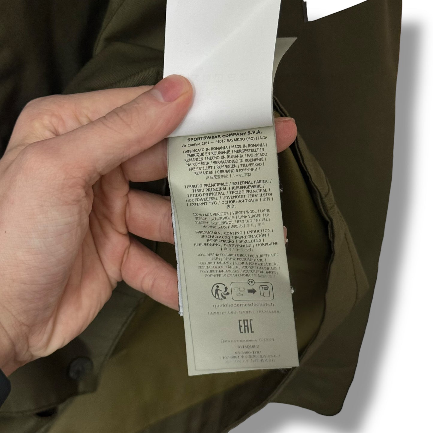 Stone Island Performance Twill Wool-TC Ghost Piece (XL, 24.5”)