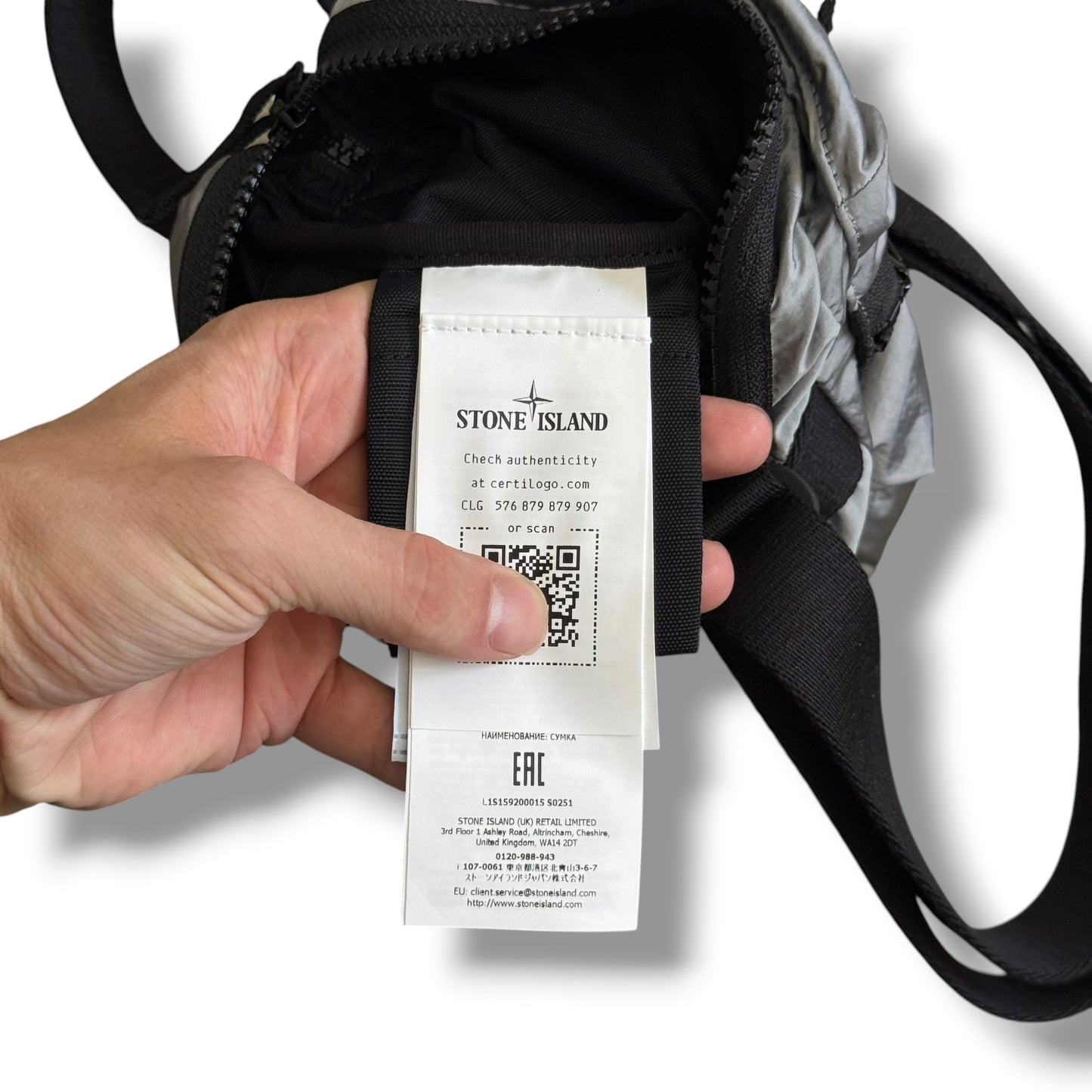 Stone Island Cross Body Bag (Grey)
