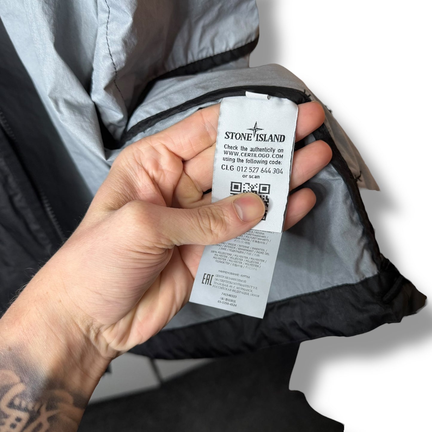 Stone Island Membrana Jacket (M, 22”)