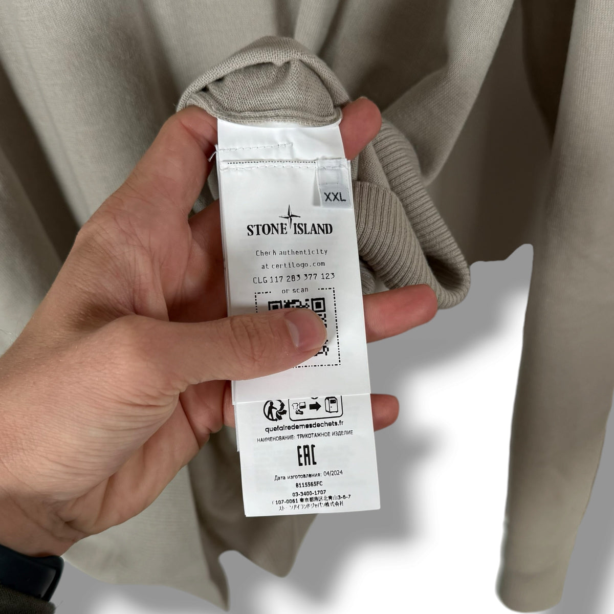 Stone Island Ghost Turtle Neck (2XL, 25.5”)