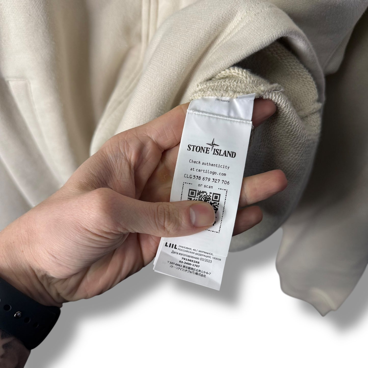 Stone Island Marina Heavy Thick Cotton Zip Hoodie (XL, 27”)