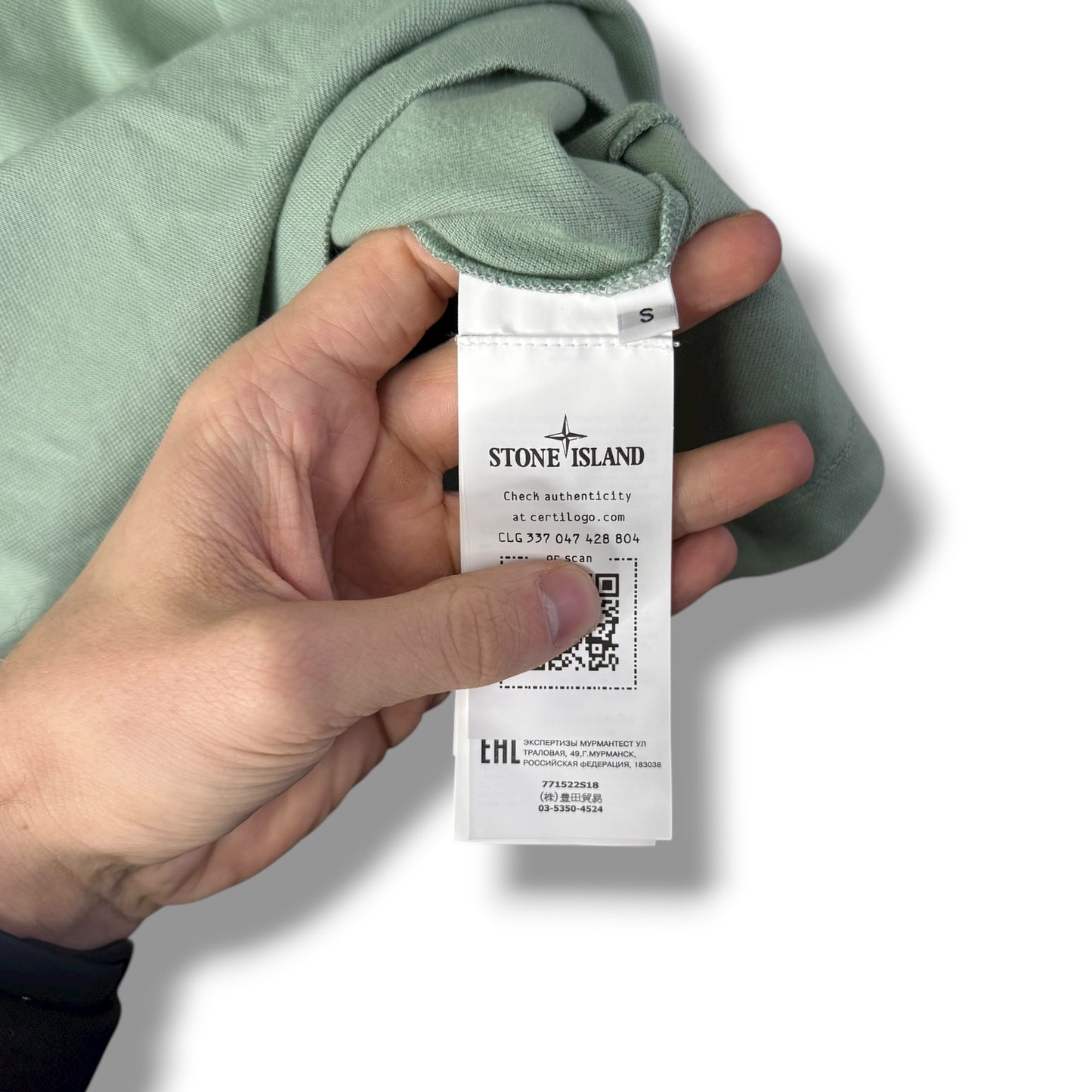 Stone Island Polo (S, 20”)