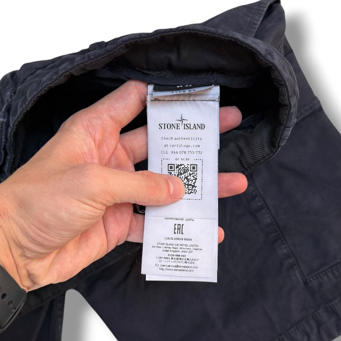 Stone Island Cargo Shorts (32”)