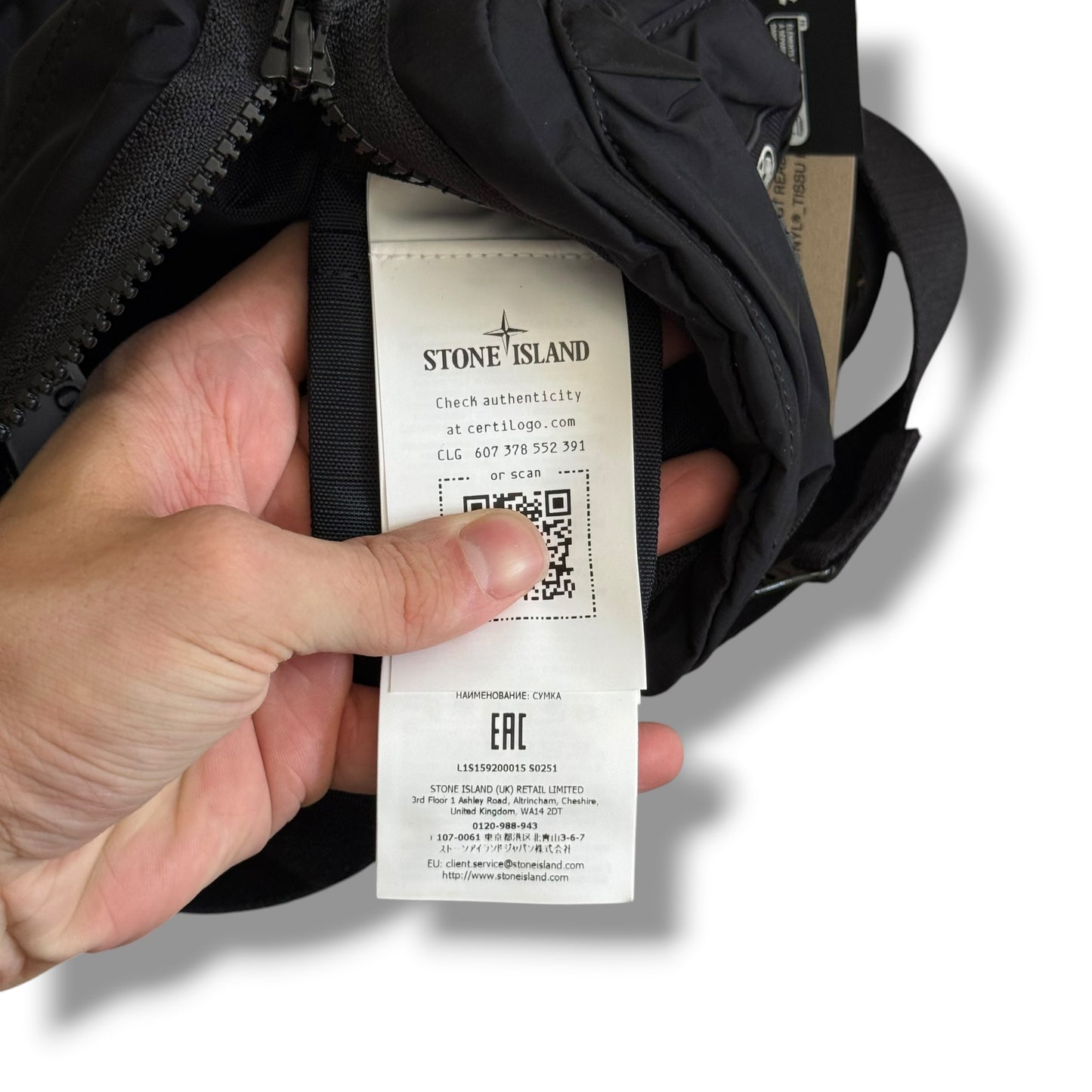 Stone Island Cross Body Bag (Black)