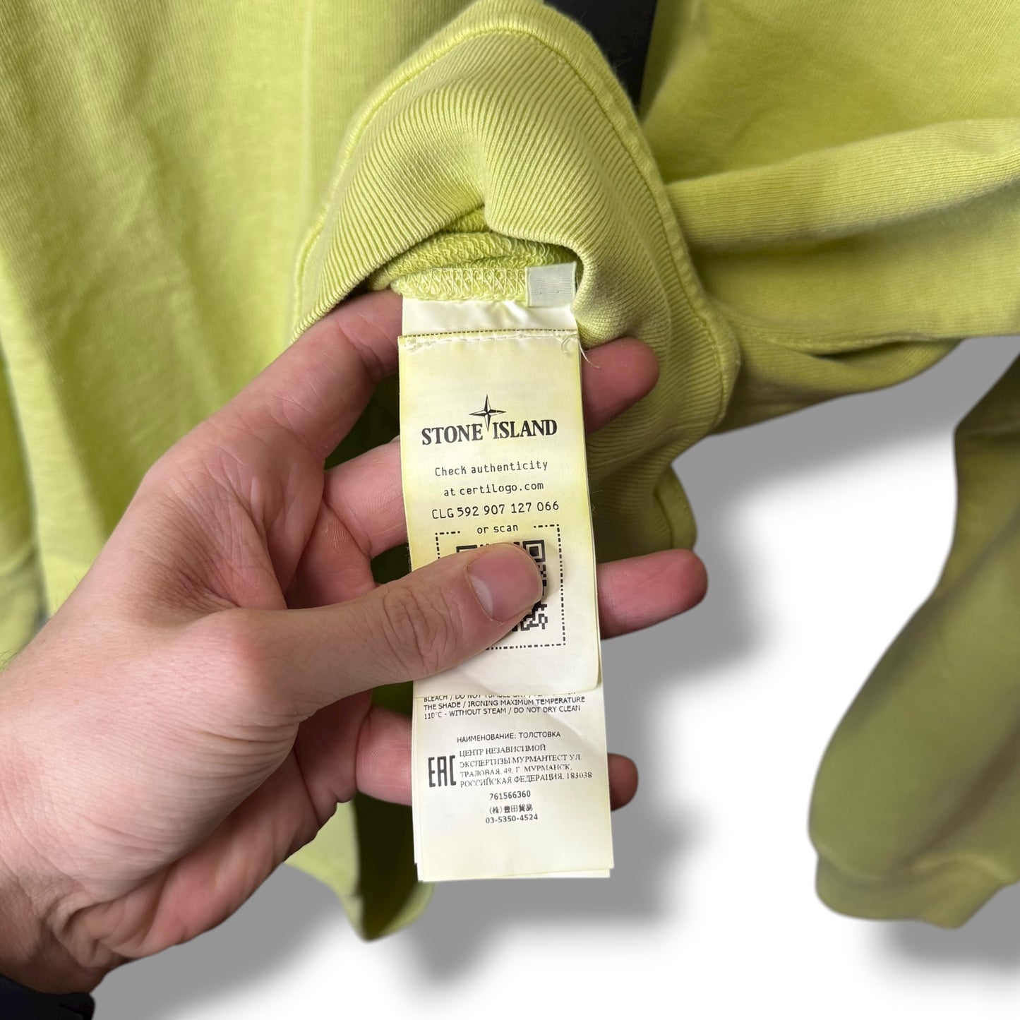 Stone Island Jumper (M, 22”)