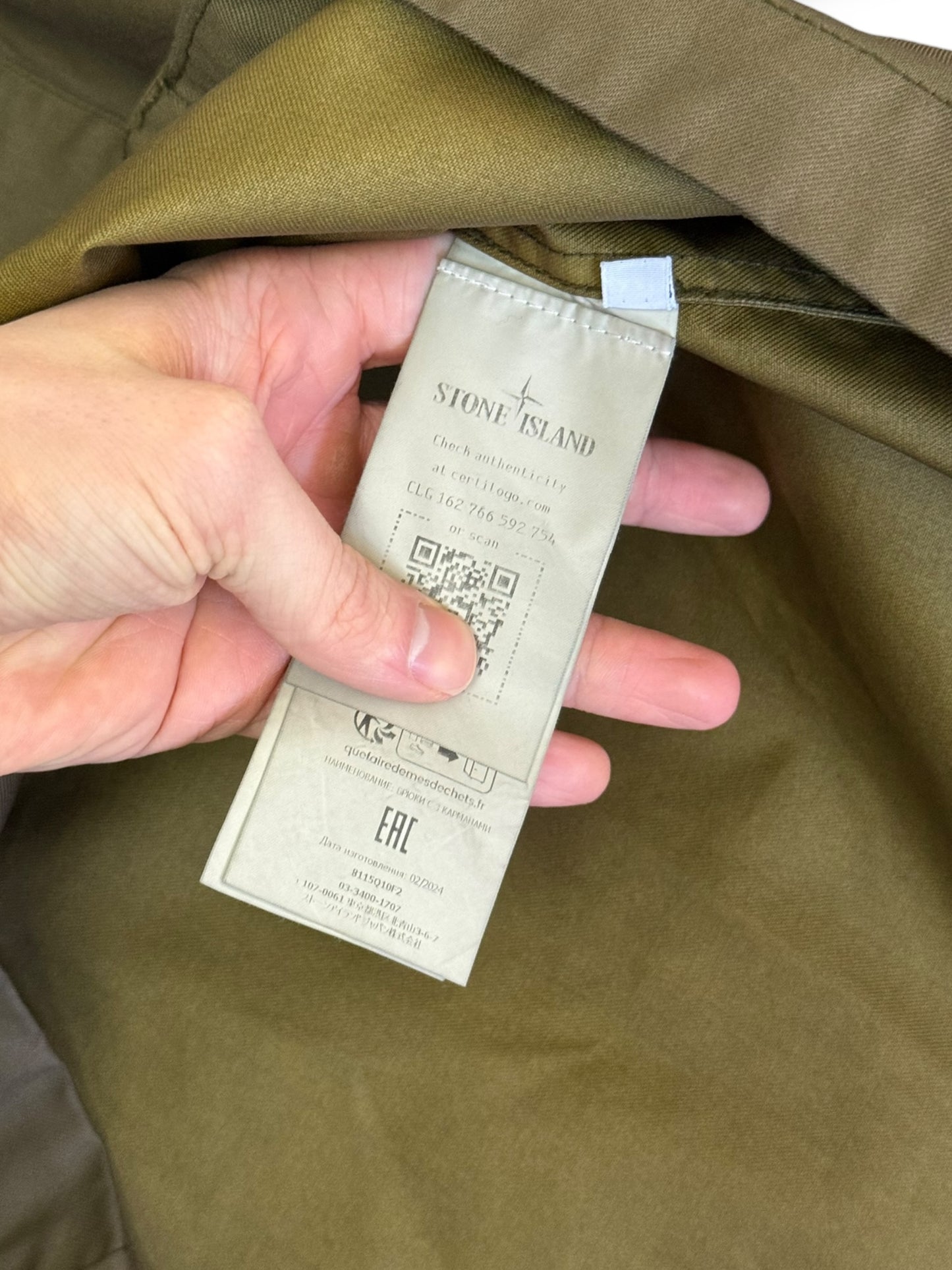 Stone Island Performance Twill Wool-TC Ghost Piece (XXL, 26.5”)