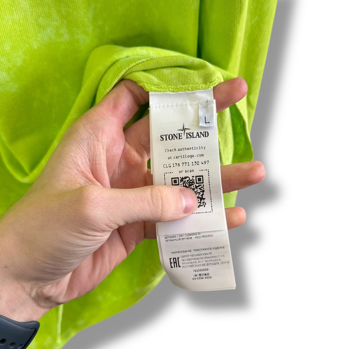 Stone Island OVD Sweatshirt (L, 23”)