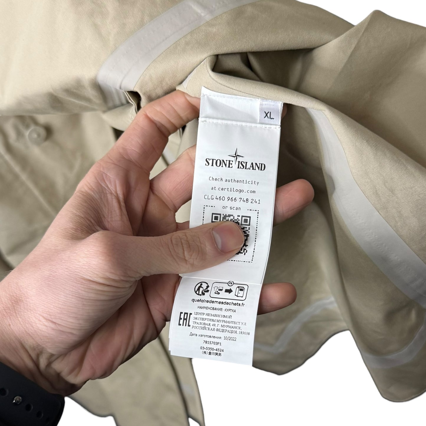 Stone Island Ghost Trench Coat (XL, 26.5”)