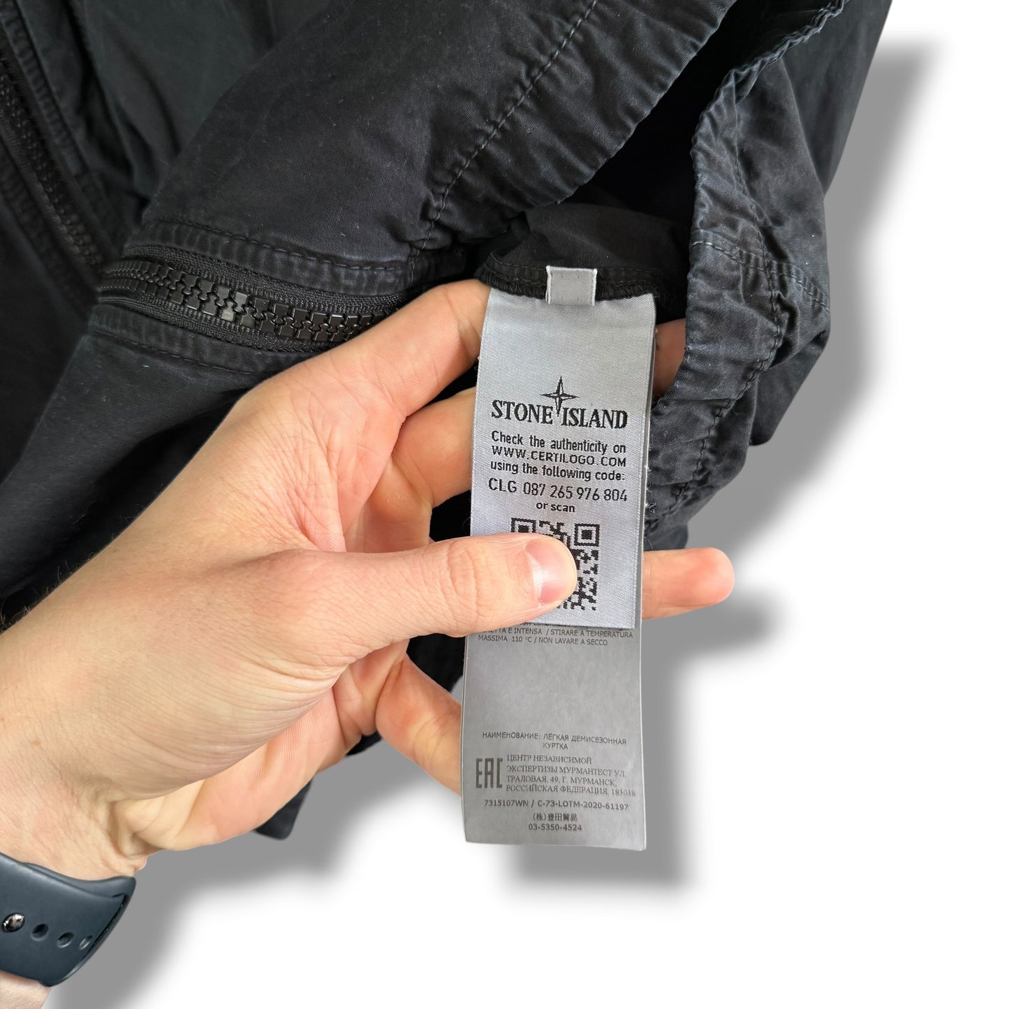 Stone Island Overshirt (L, 22.5”)