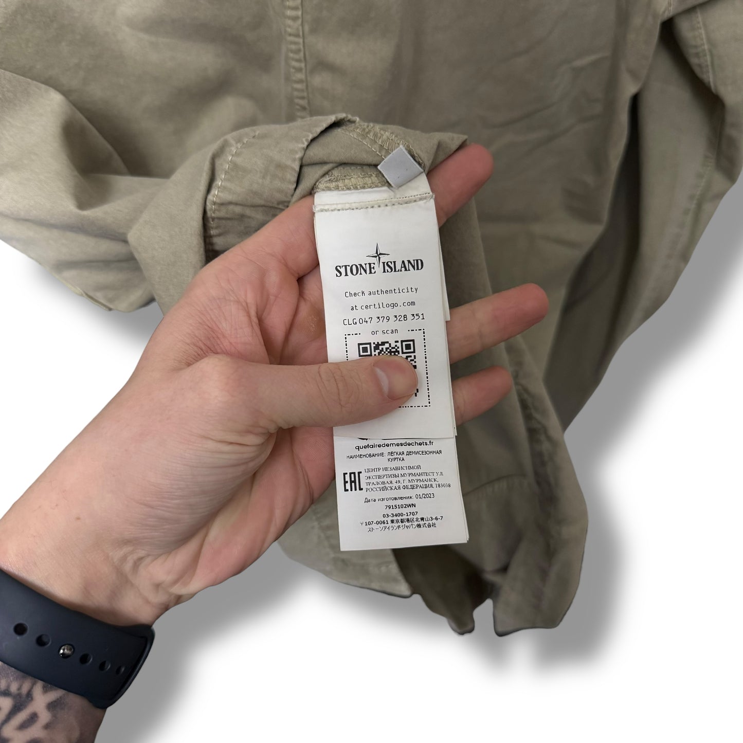 Stone Island Overshirt (L, 22.5”)