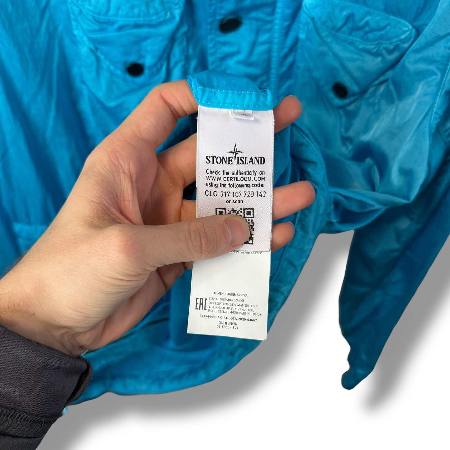 Stone Island Nylon Raso-TC (XL, 24.5”)