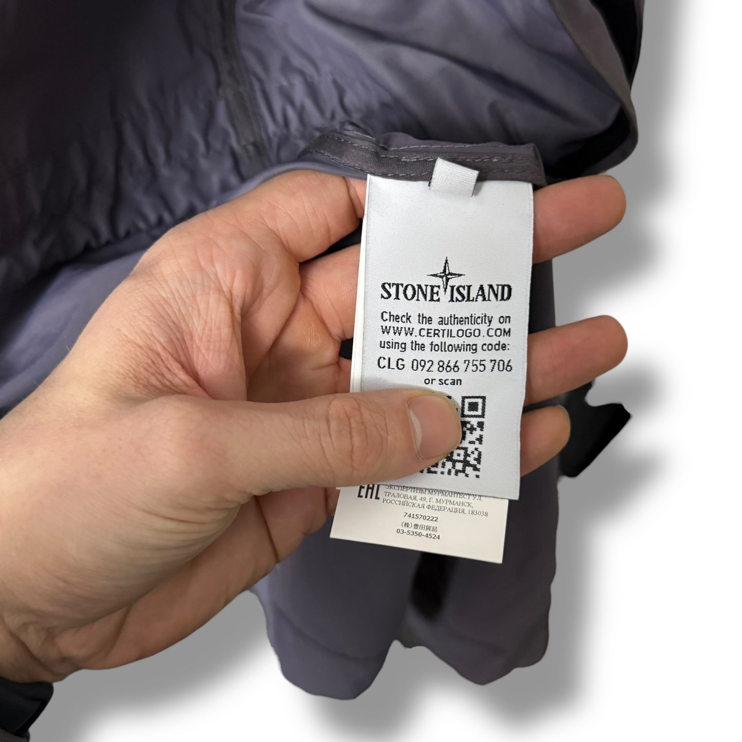 Stone Island Micro Reps (XL, 25.5”)