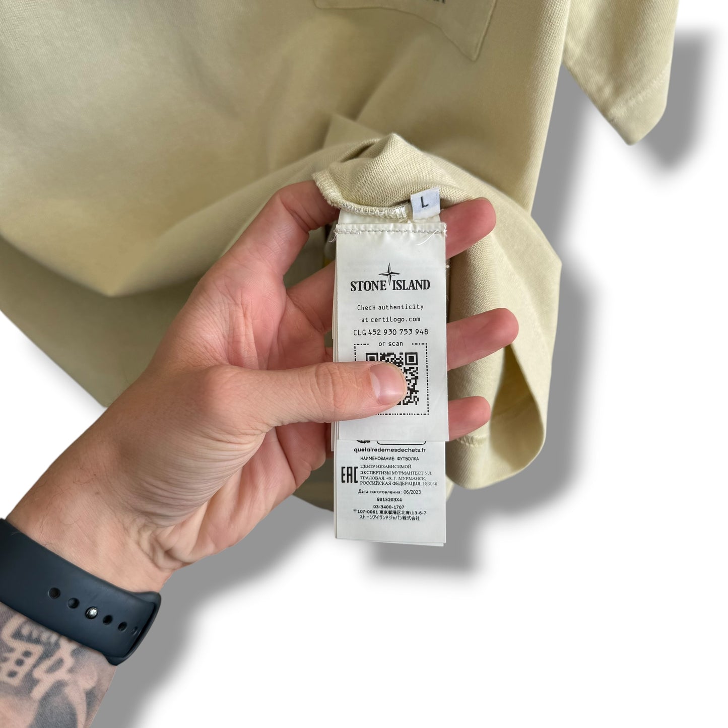 Stone Island Marina T-Shirt (L, 25”)