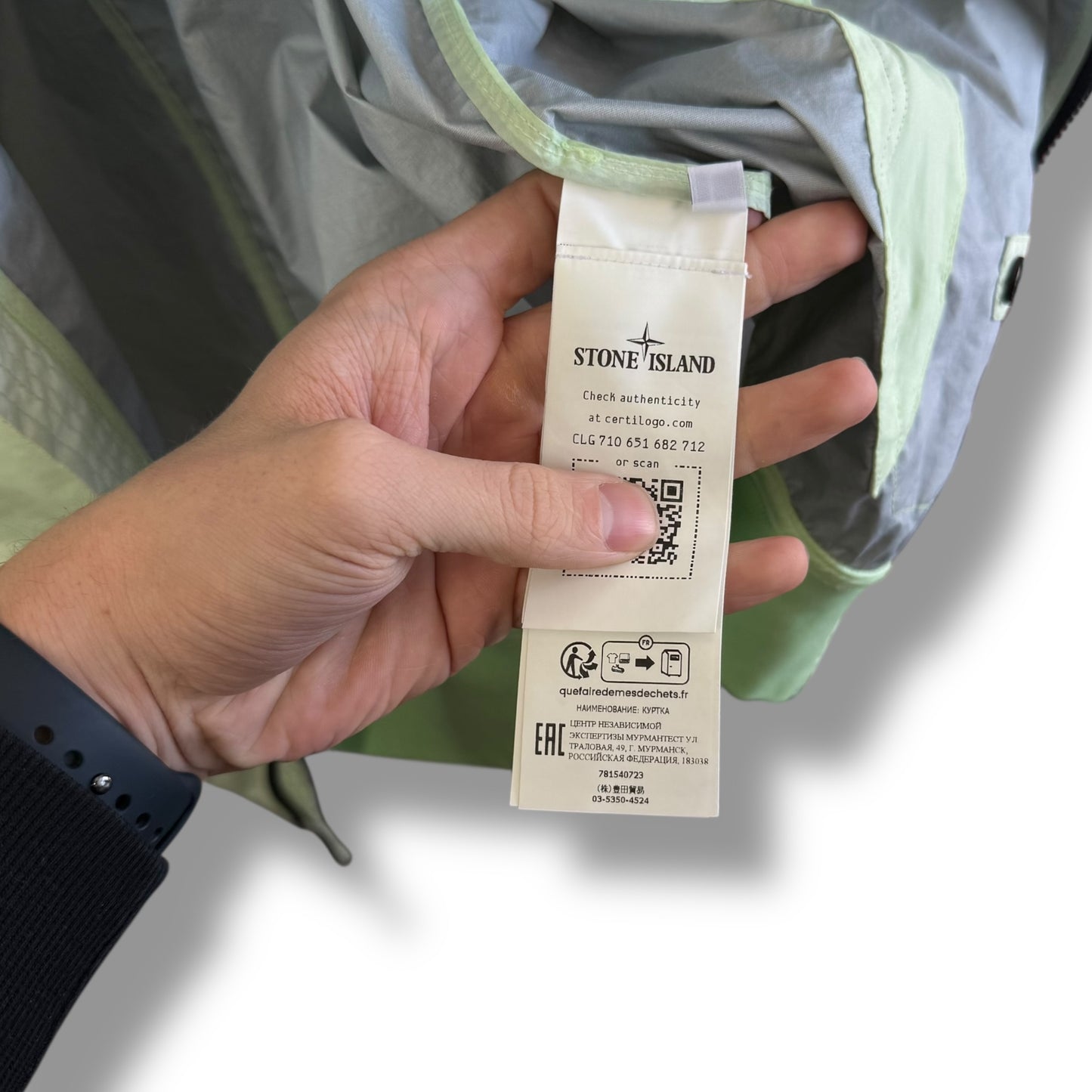 Stone Island Membrana Jacket (L, 23”)