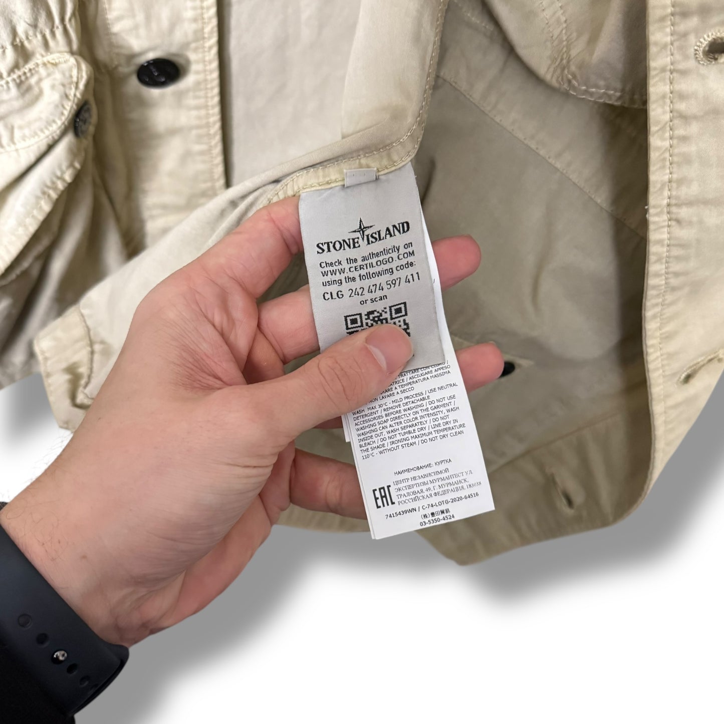 Stone Island Tela Smerigliata (M, 22”)