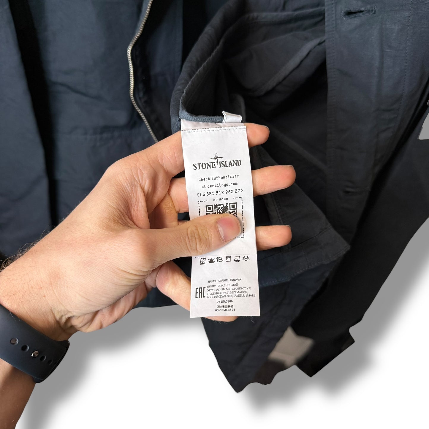 Stone Island Tela Cotone Lino Fiammato-TC (3XL, 27.5”)