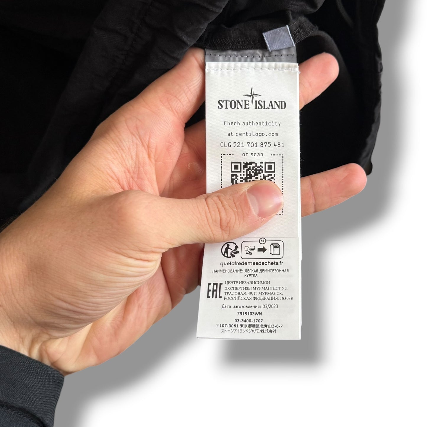 Stone Island Brushed Cotton Smock (XL, 27”)