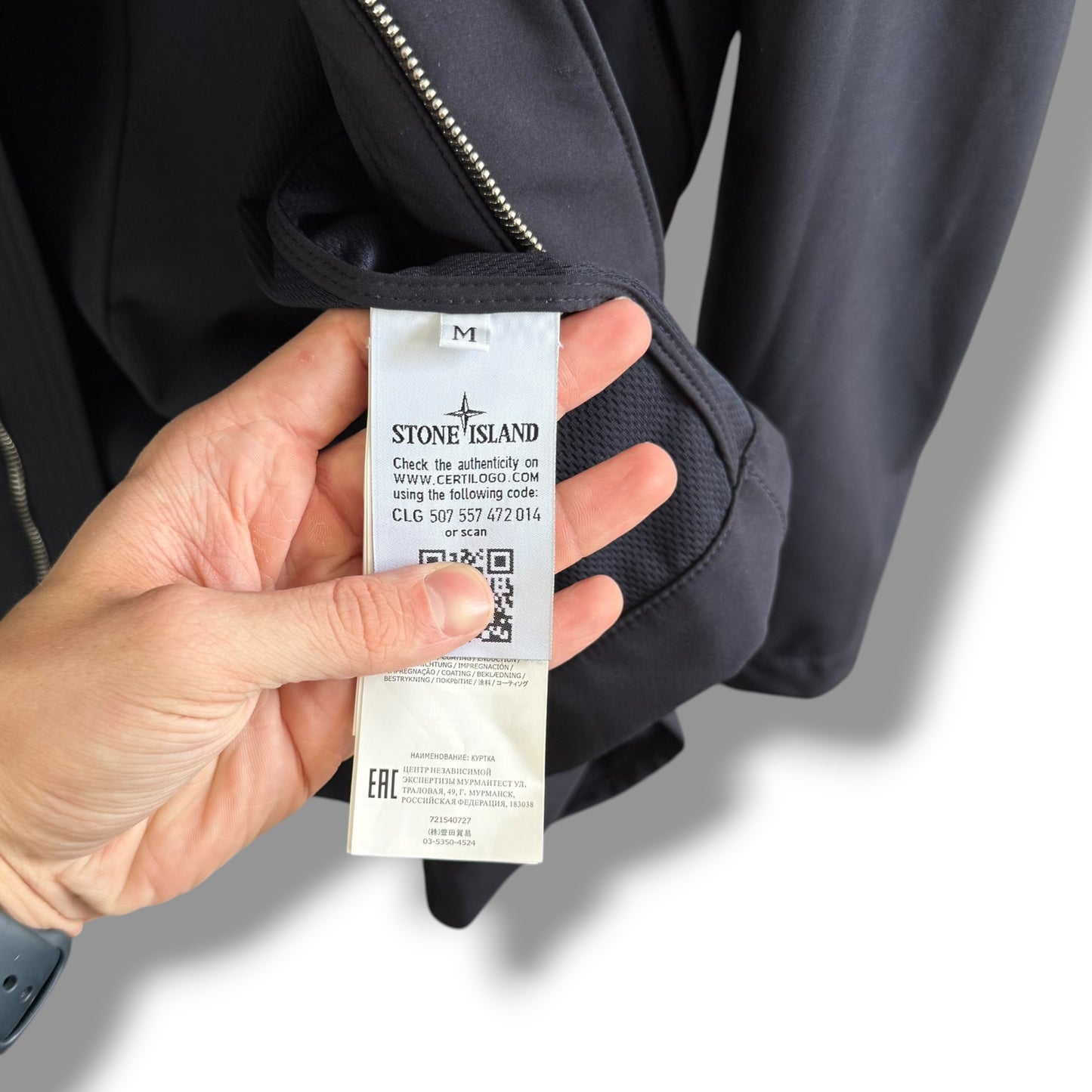 Stone Island Light Soft Shell-R Parka (M, 21.5”)