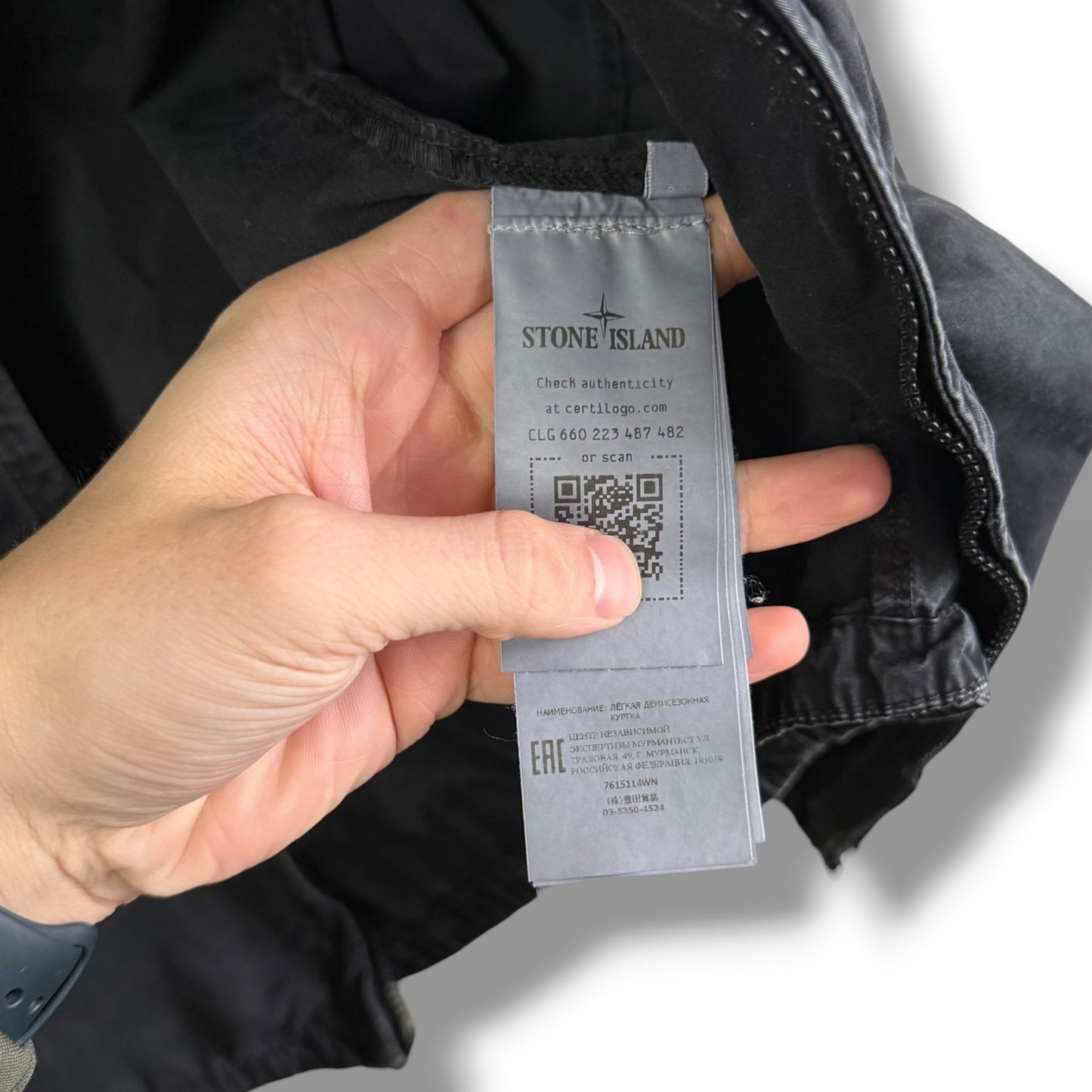 Stone Island Overshirt (2XL, 25.5”)