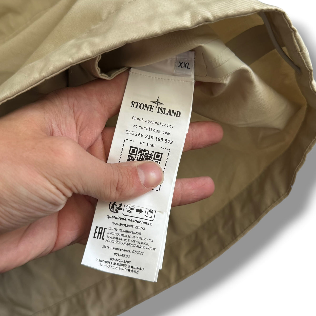 Stone Island O-Ventile Ghost Parka (XXL, 27”)