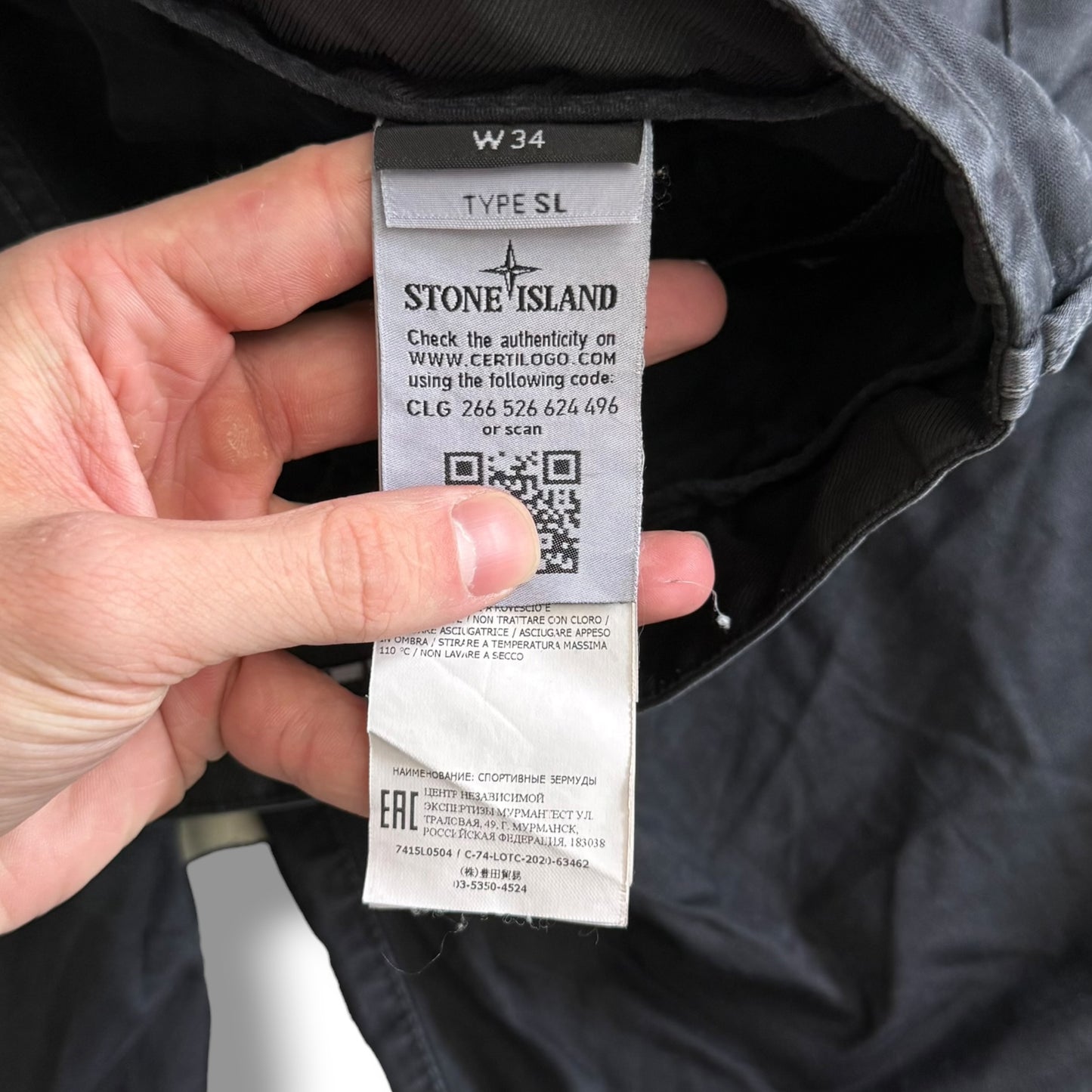 Stone Island Cargo Shorts (34”)